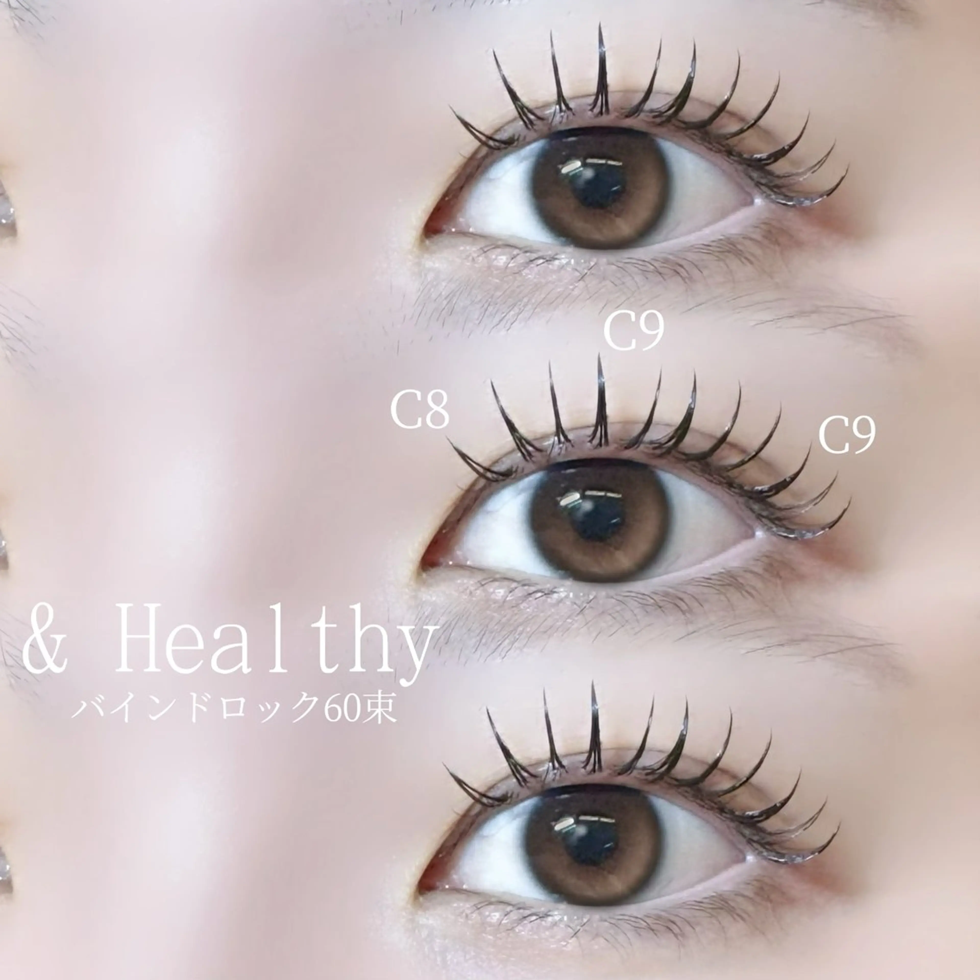 マツエク・マツパ マツエク 🍒束間まつ毛ෆ sasara🍒のマツエク・マツパデザイン