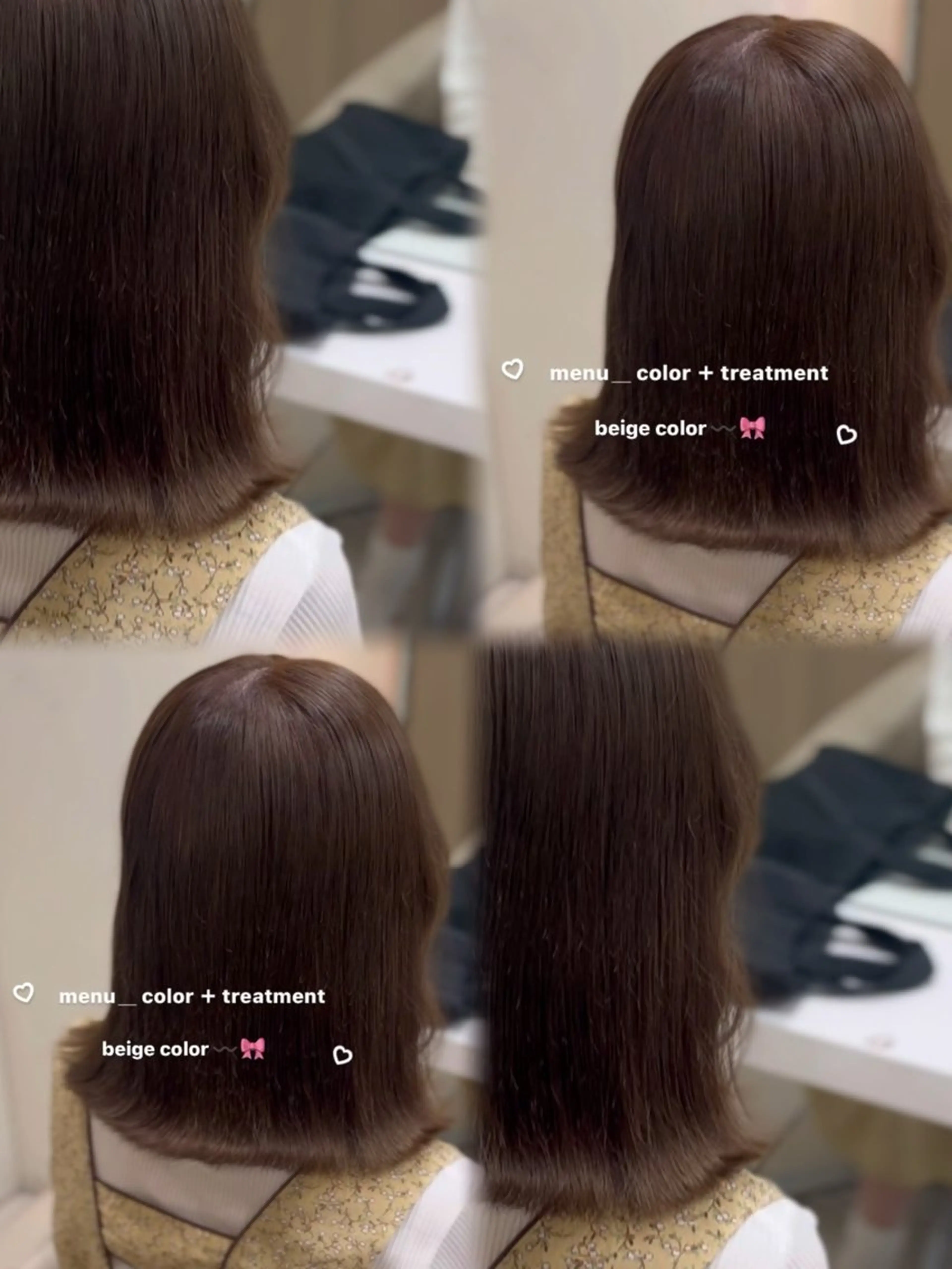 ミディアム 🎀さ こﾁ🎀のヘアスタイル