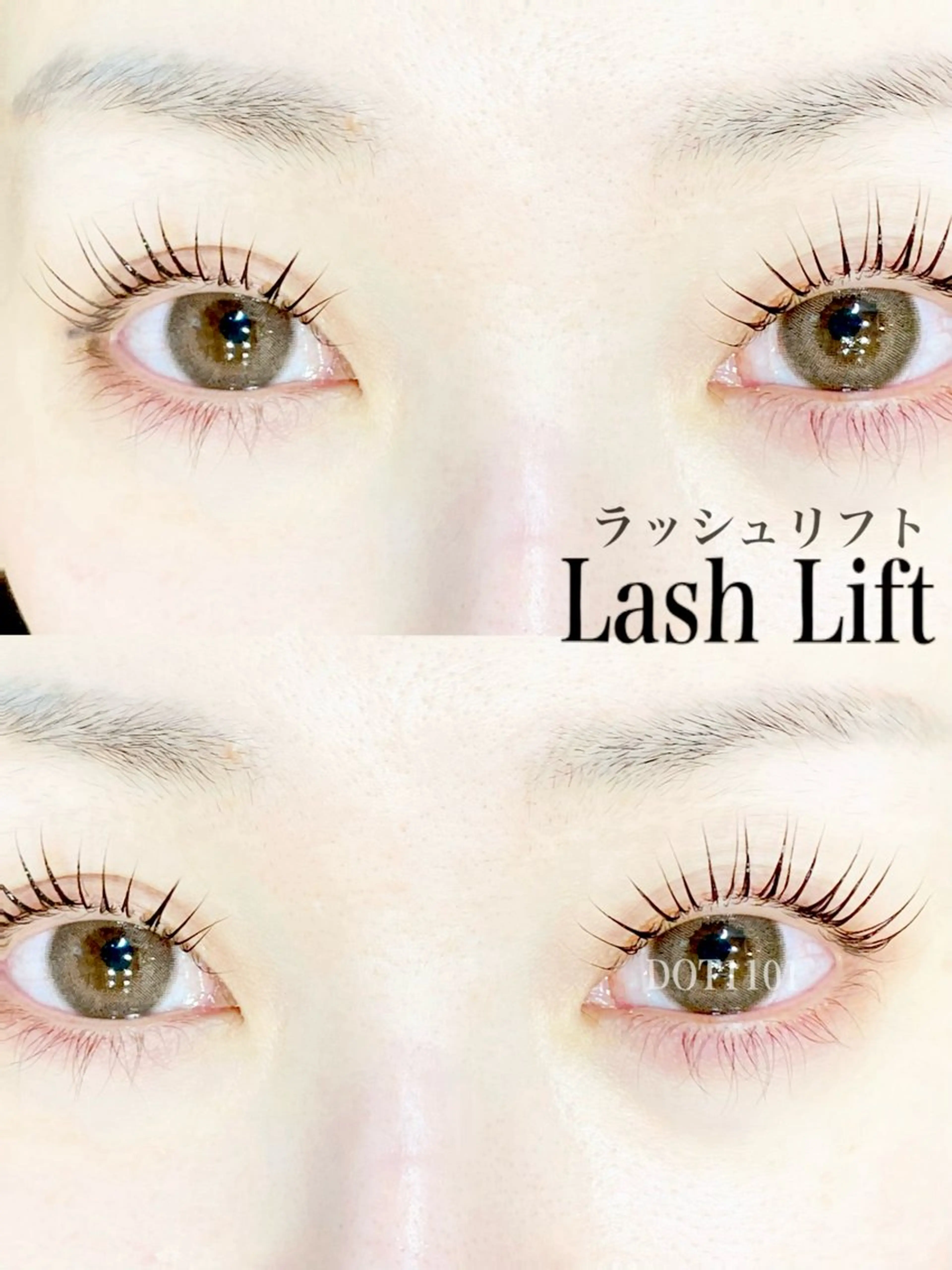 マツエク・マツパ 🦄銀座/束感まつげ 村上🍒のマツエク・マツパデザイン