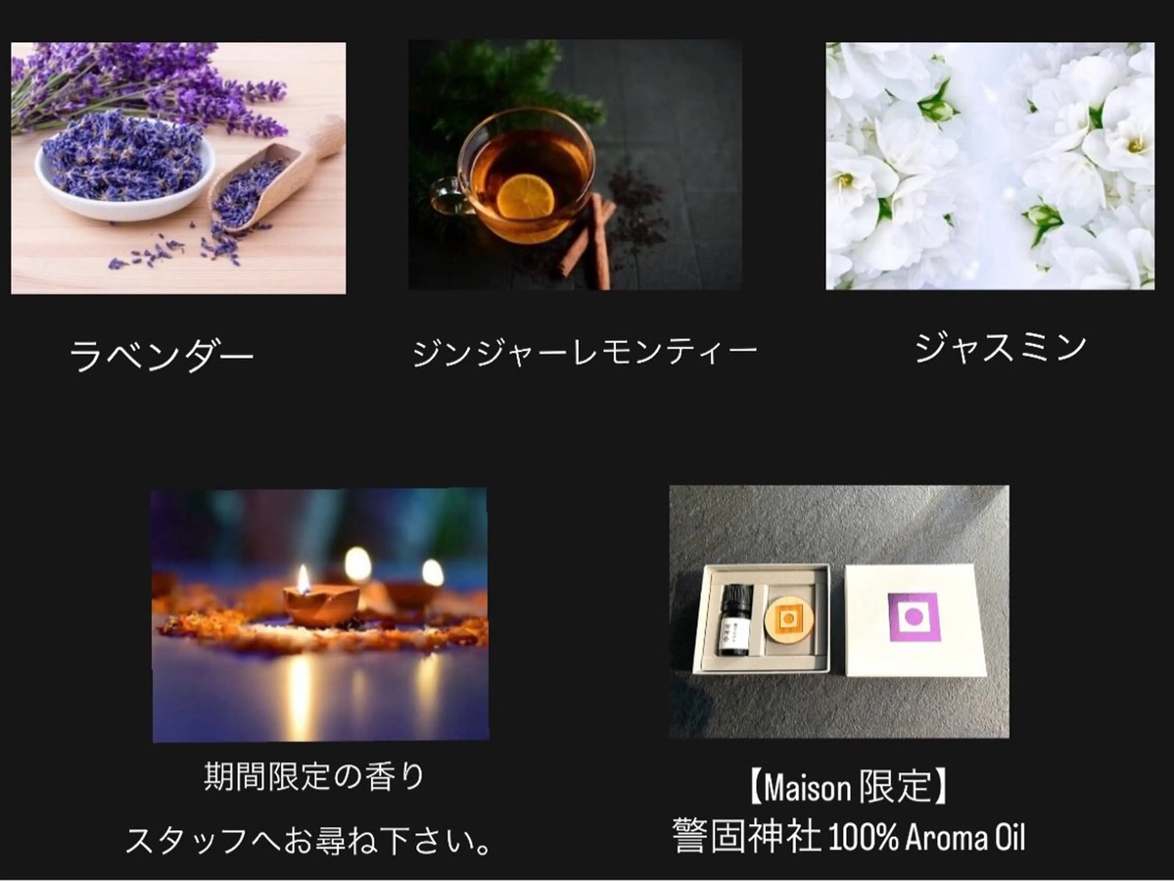 ロング Maison de Day&Night所属・Day&Night kanaのヘアスタイル