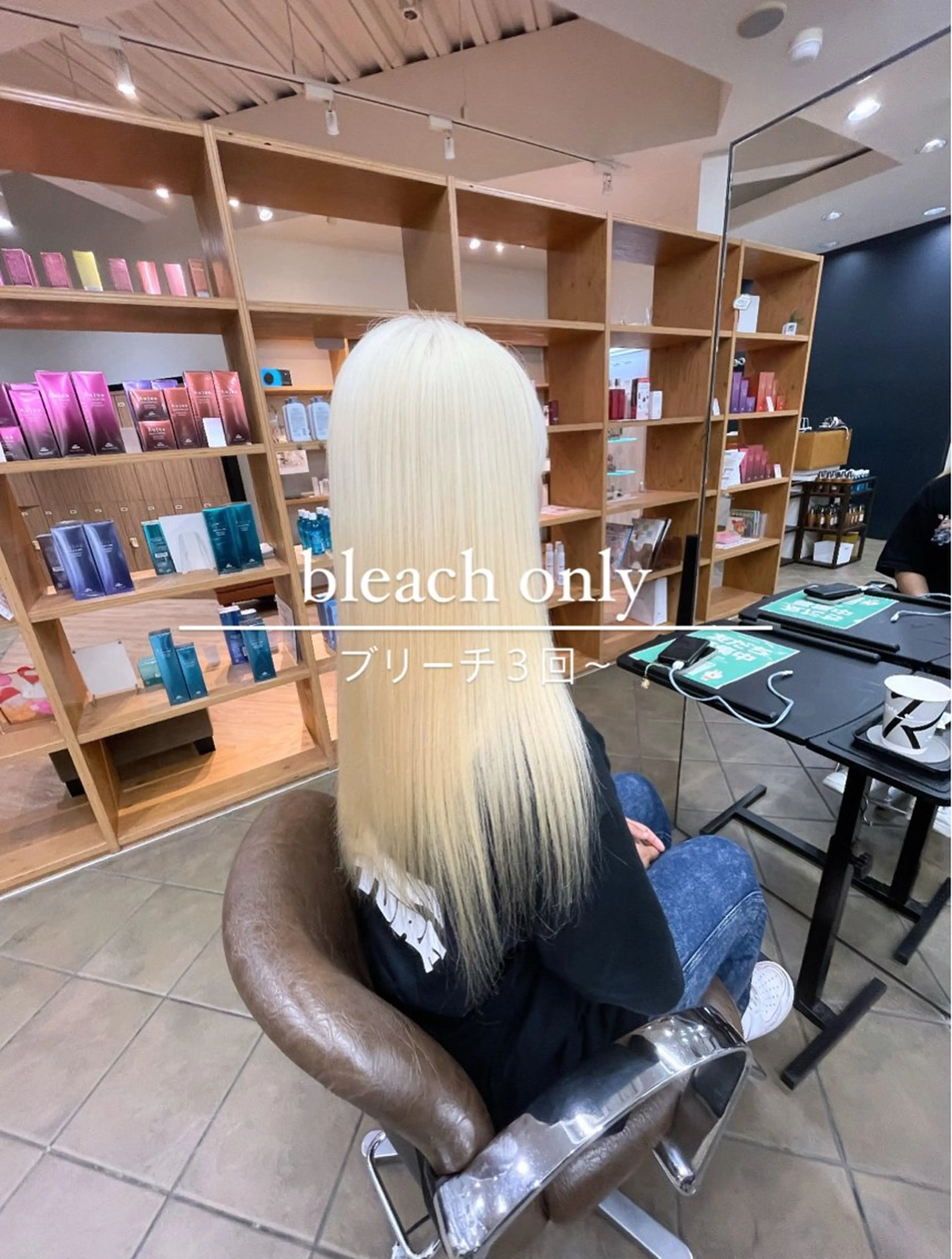 ロング カラー カット ヘアカラー トリートメント ハイトーンカラー / 美髪矯正/出口優斗のヘアスタイル