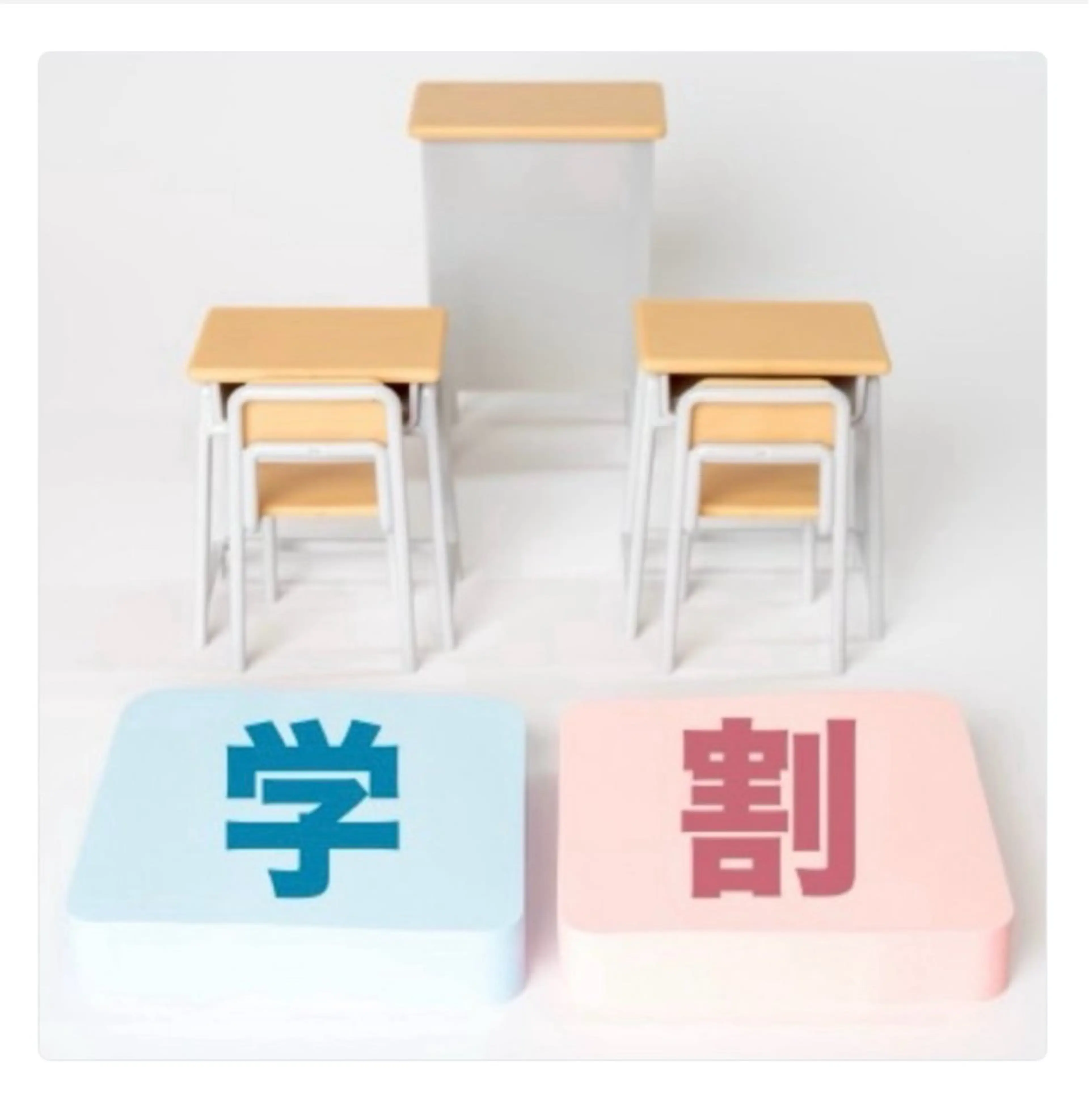 🌻【学割U24】🌻⭐️ワキ脱毛 ￥4,900→￥1,480⭐️の写真