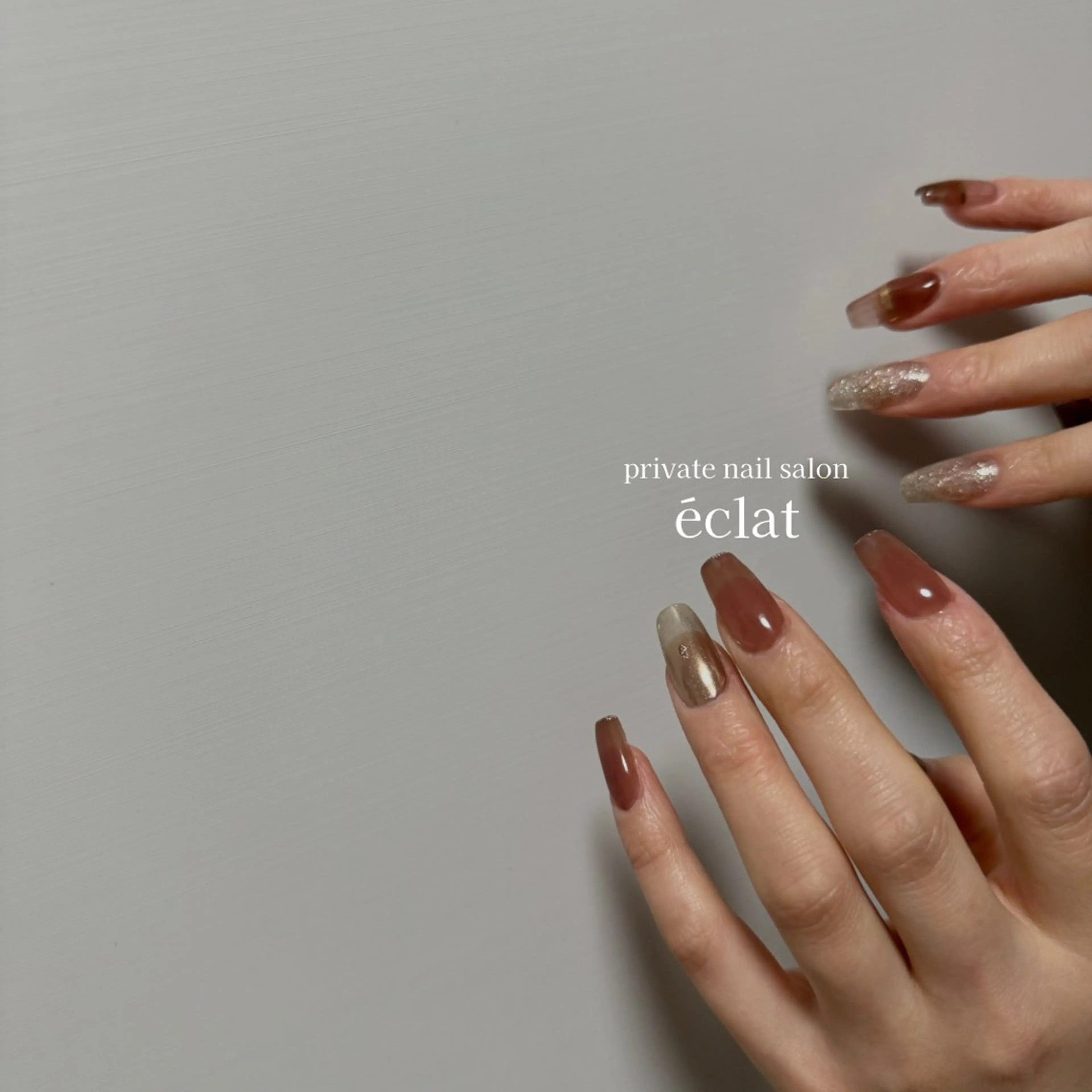 ネイル ニュアンスネイル nailsalon éclatのネイルデザイン