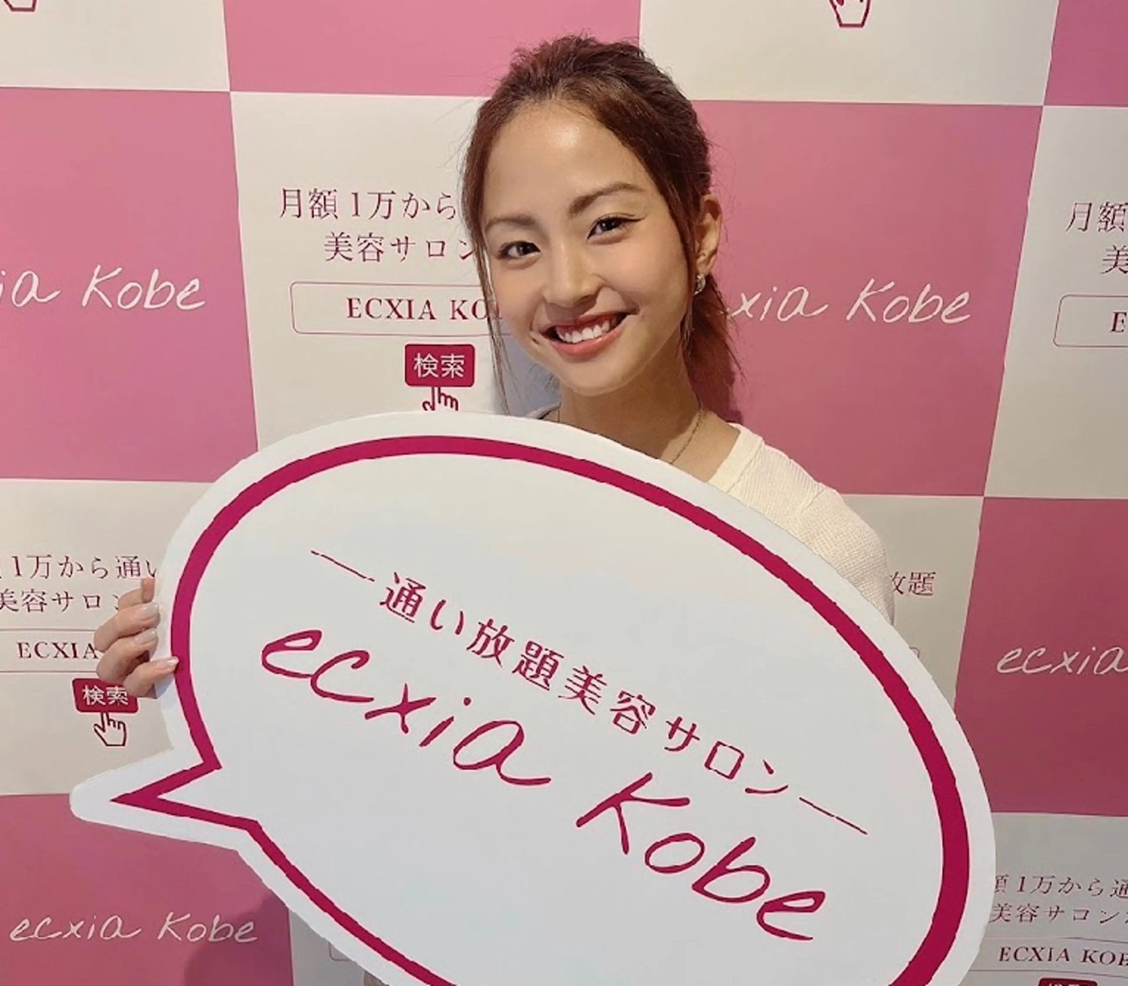 その他 エクシアホワイトニング草津店所属・nanami -ホワイトニングのその他イメージ