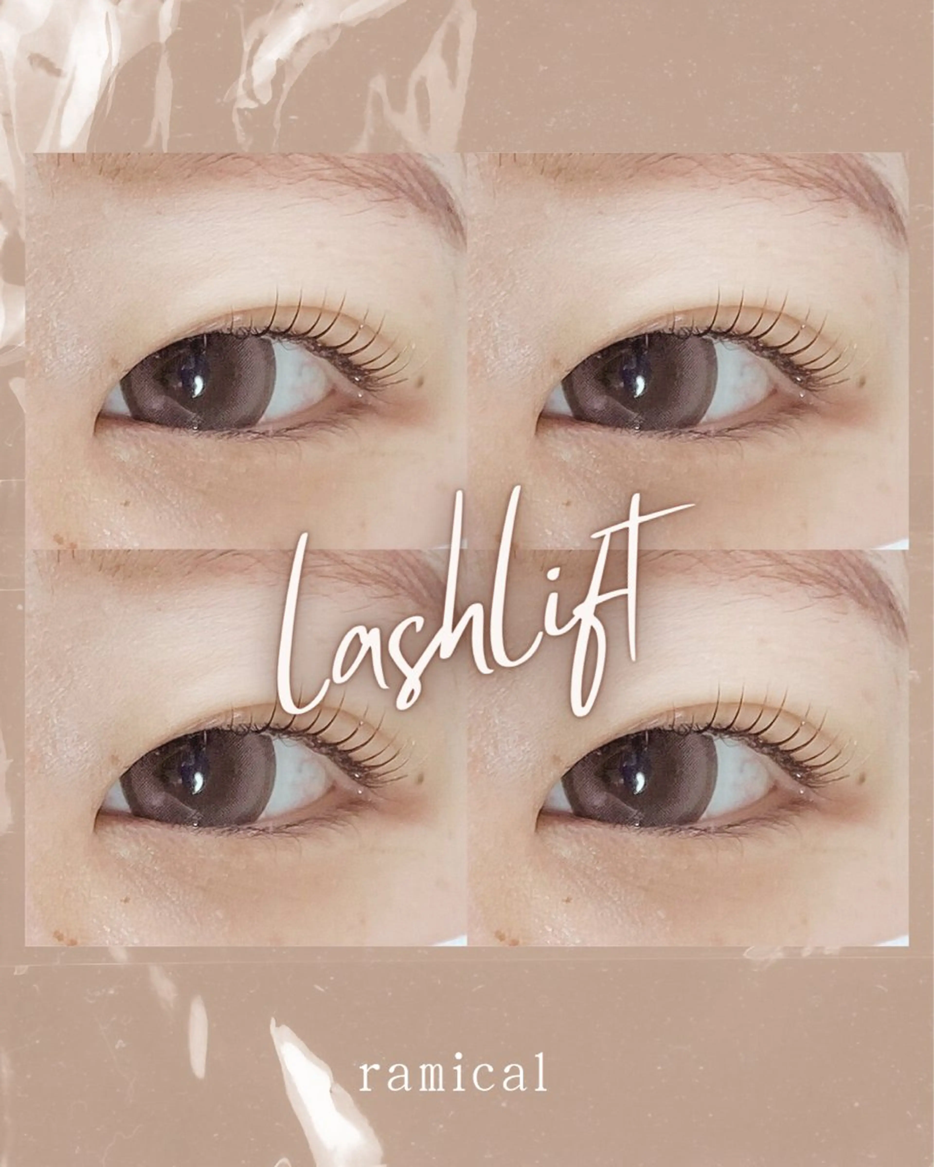 マツエク・マツパ 一重×まつ毛パーマ ボリュームアップエクステサロンramical所属・🍀ramical 🍀優のマツエク・マツパデザイン