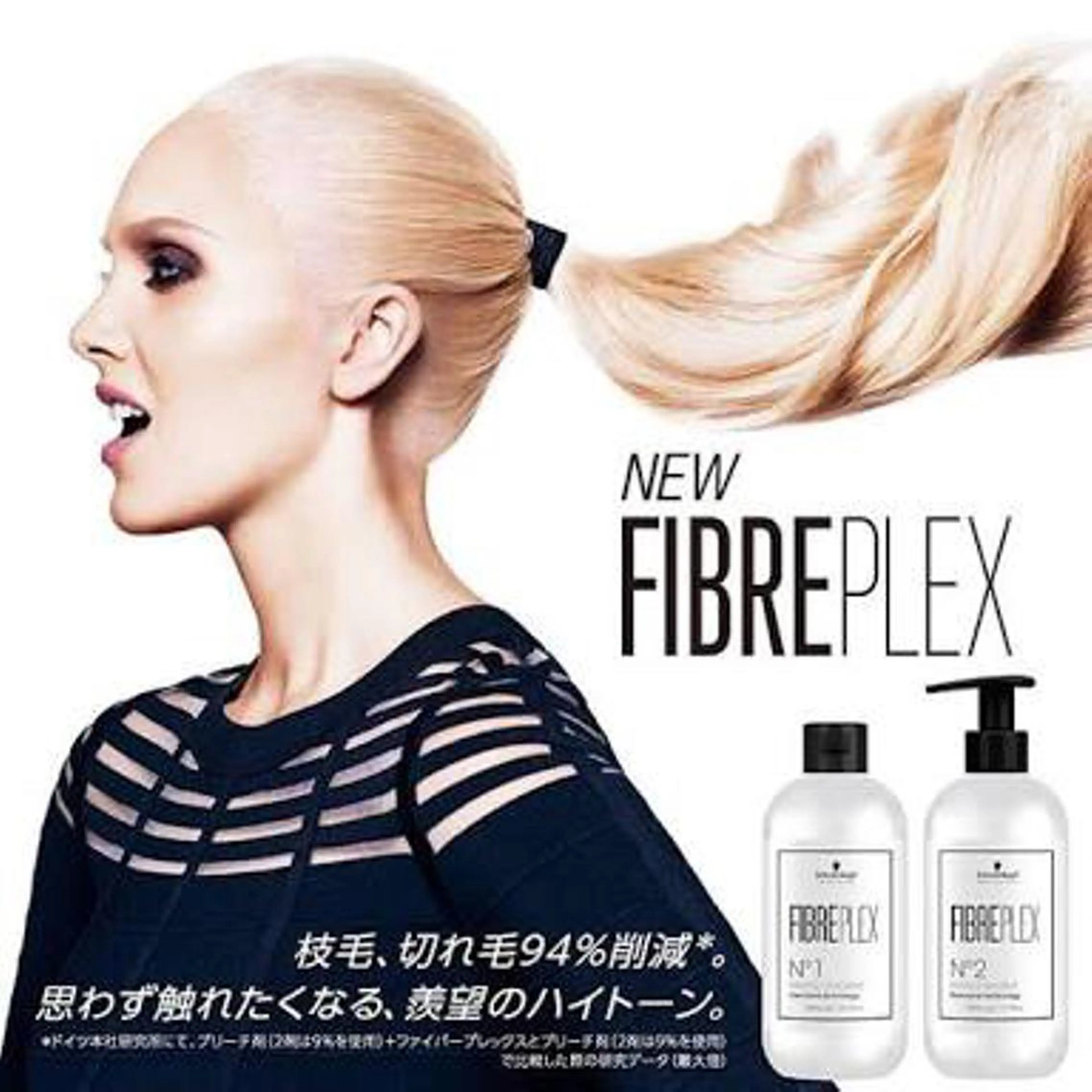 カラー ハイトーンカラー ササキ トモシのヘアスタイル