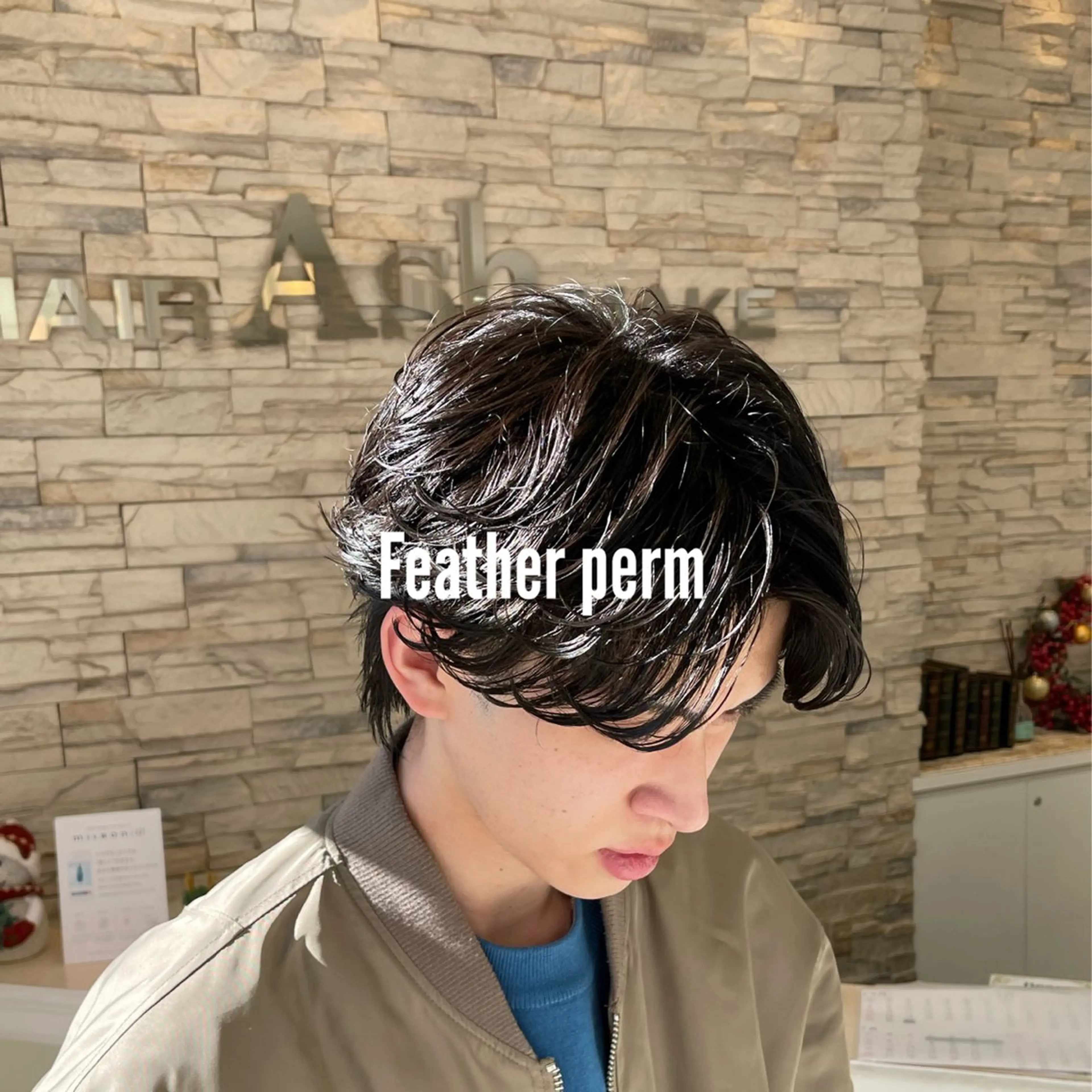 パーマ 👑満足度100% 👑Ash大丸のヘアスタイル