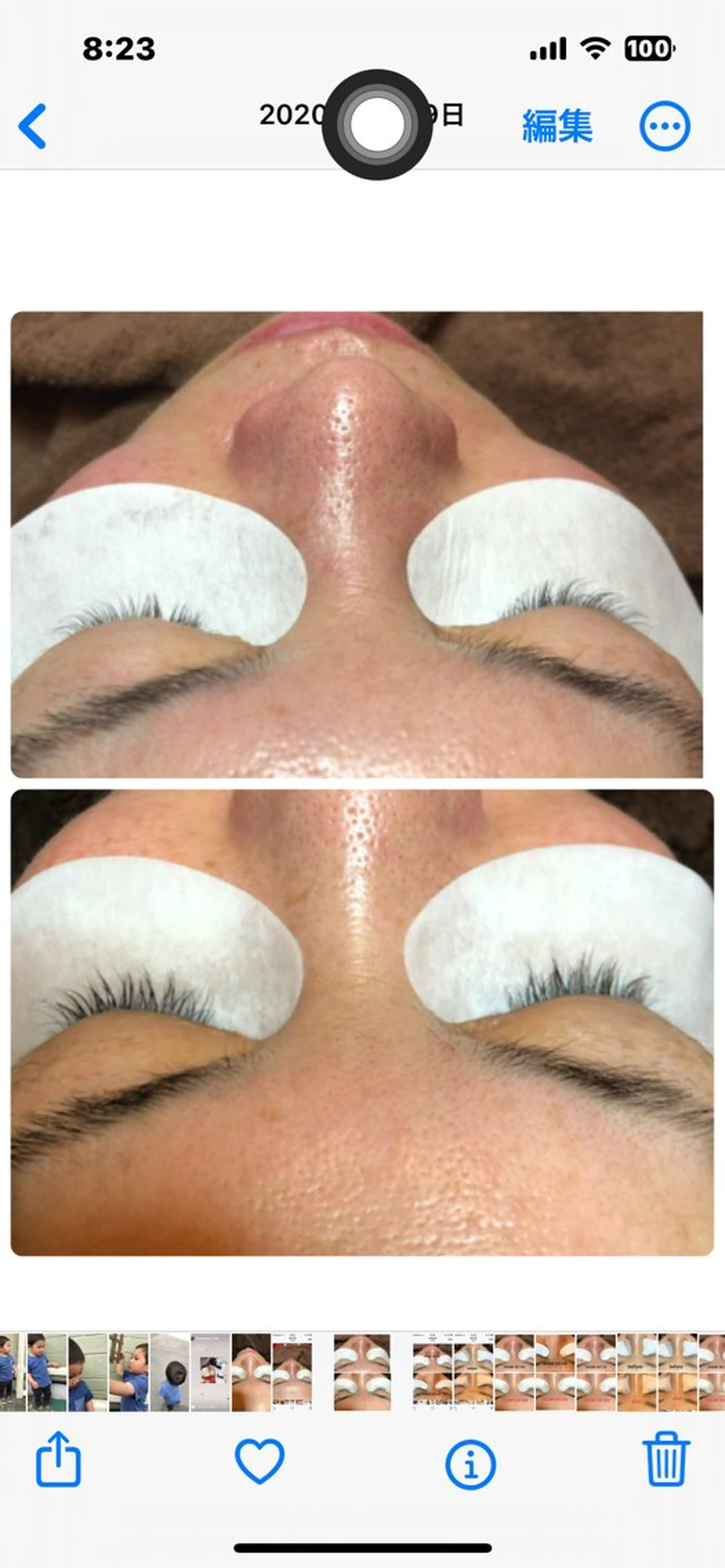 毛穴小顔・痩身サロン メイク・ド・ミュウのその他イメージ