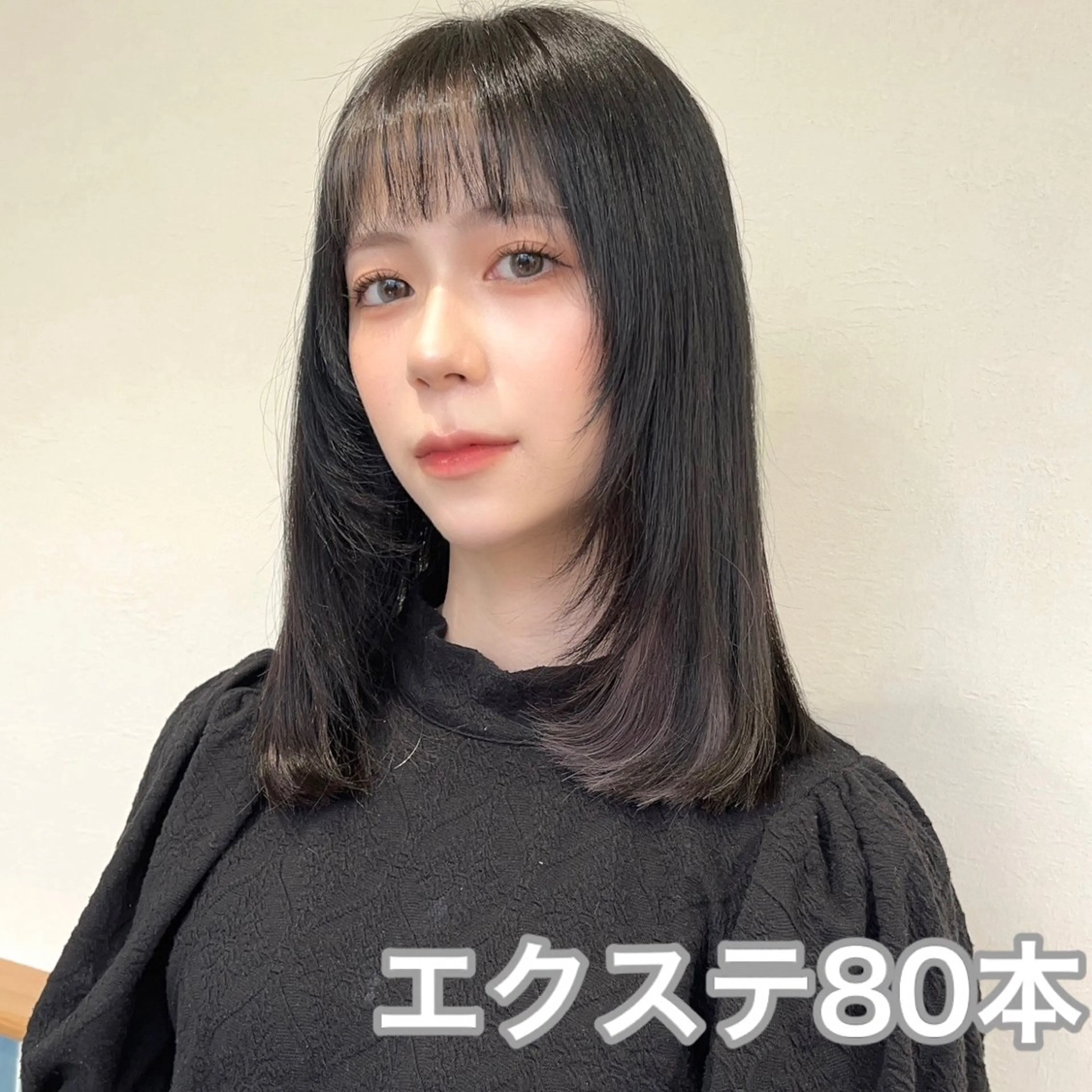 ミディアム カラー ヘアカラー エクステ MOE🐈‍⬛🎀 エクステ/ワンホンのヘアスタイル