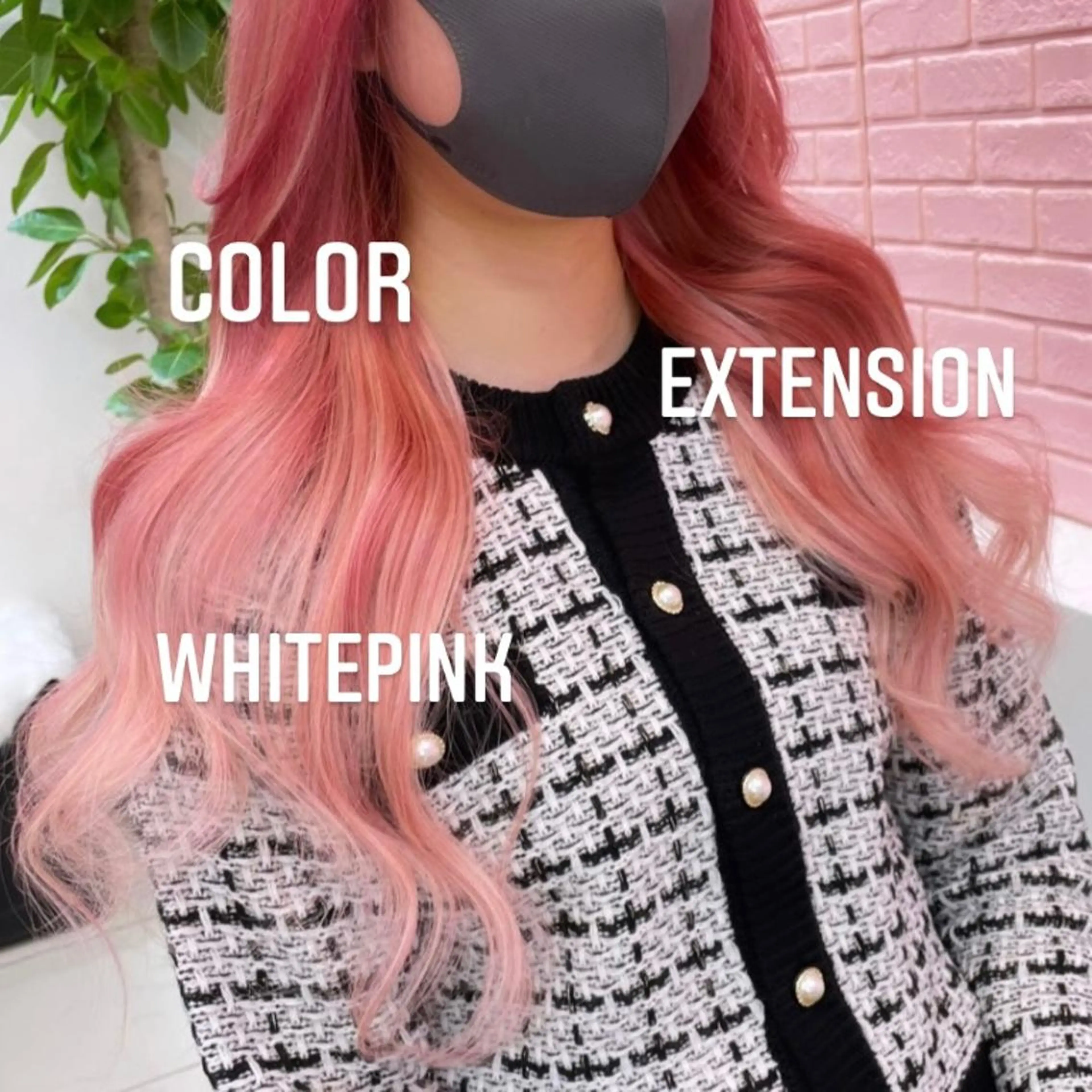 ロング カラー ヘアカラー エクステ エクステ🩵ブリーチ 韓国ヘア🩵KAEのヘアスタイル