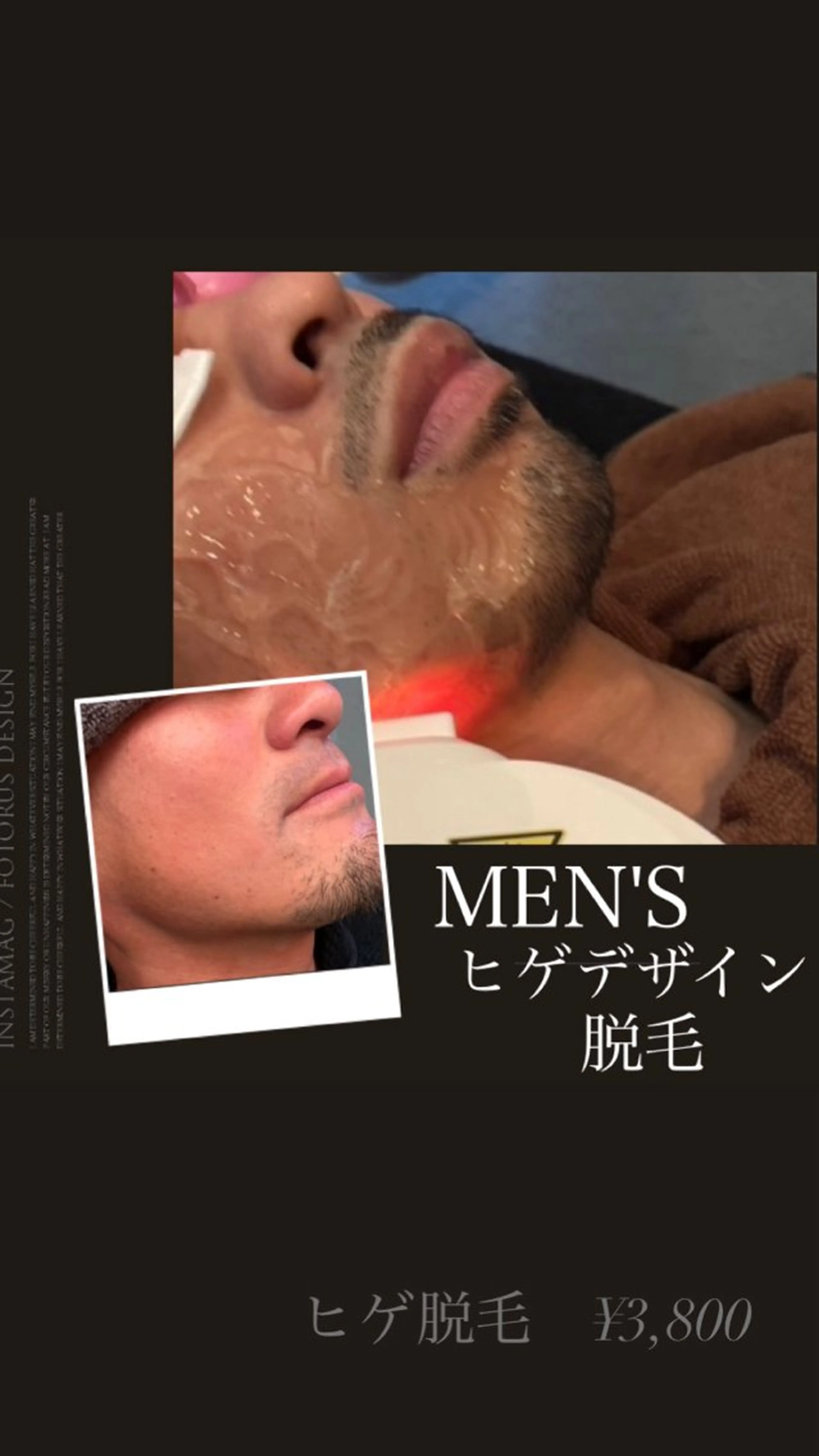 BIST所属・BIST ビストのエステ・リラクイメージ