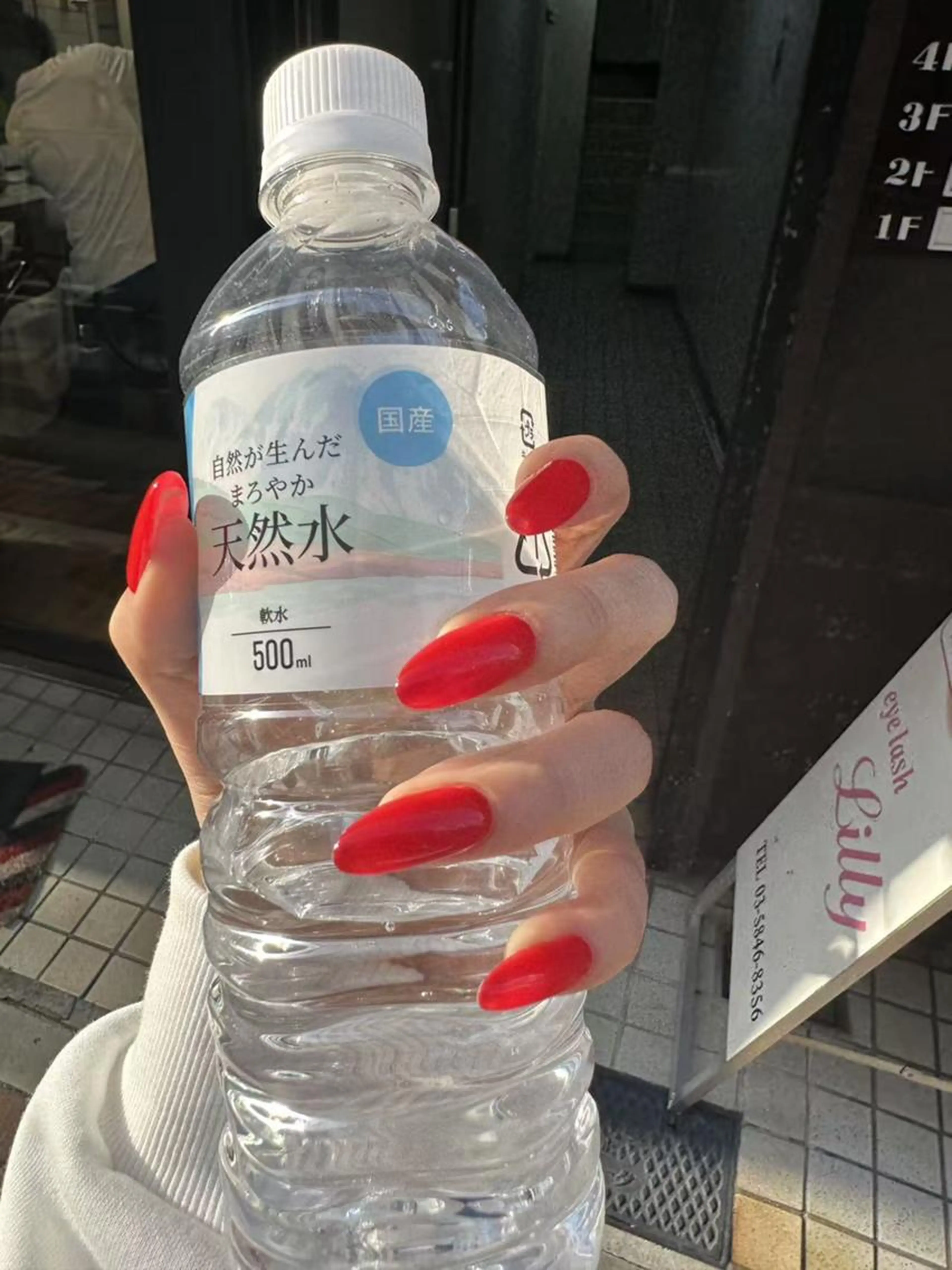 自爪ワンカラー 0円 フィルインオフ可能 フォルム形成ありの写真