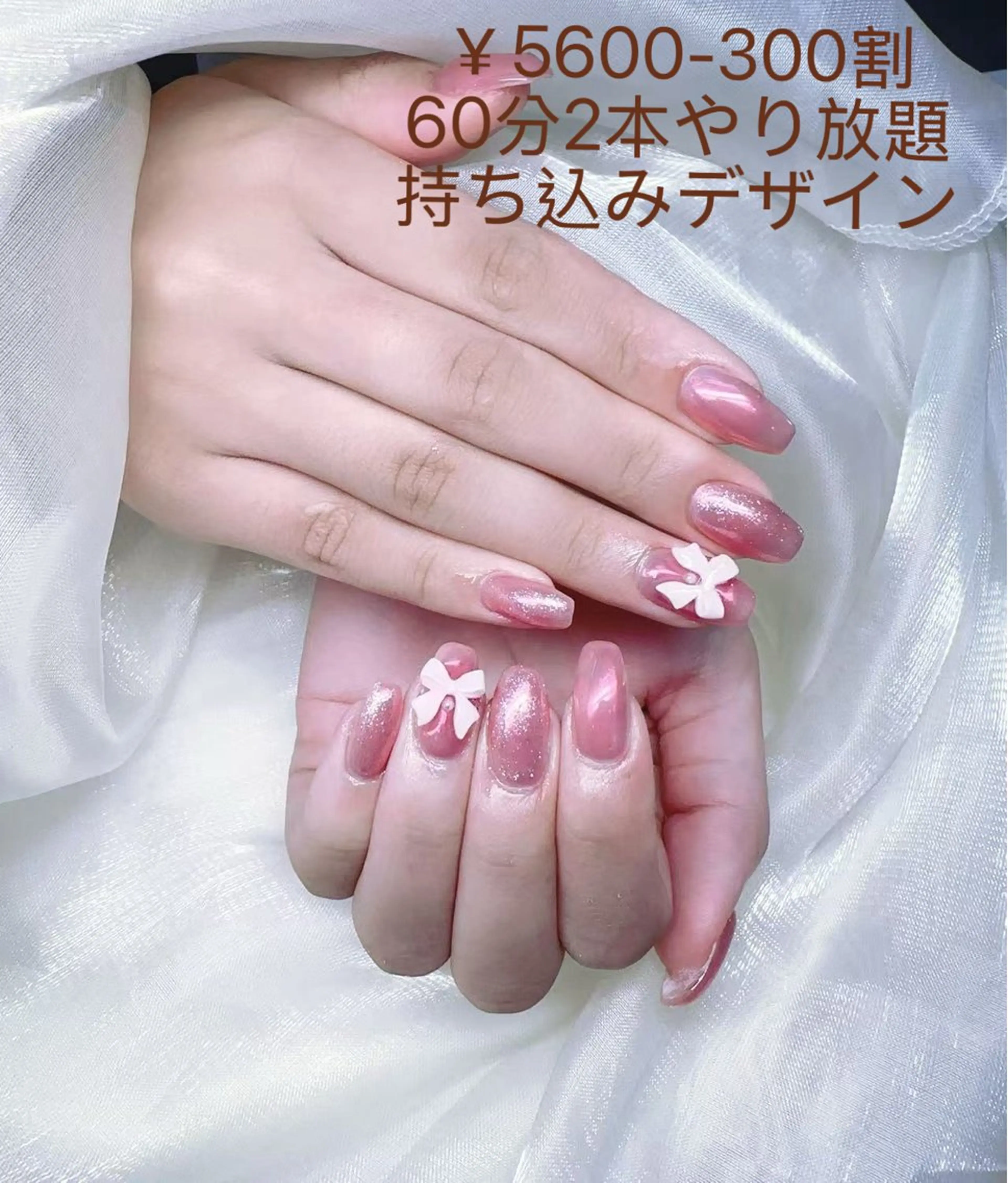 ネイル ハンドネイル lavender所属・日暮里2 lavenderのネイルデザイン