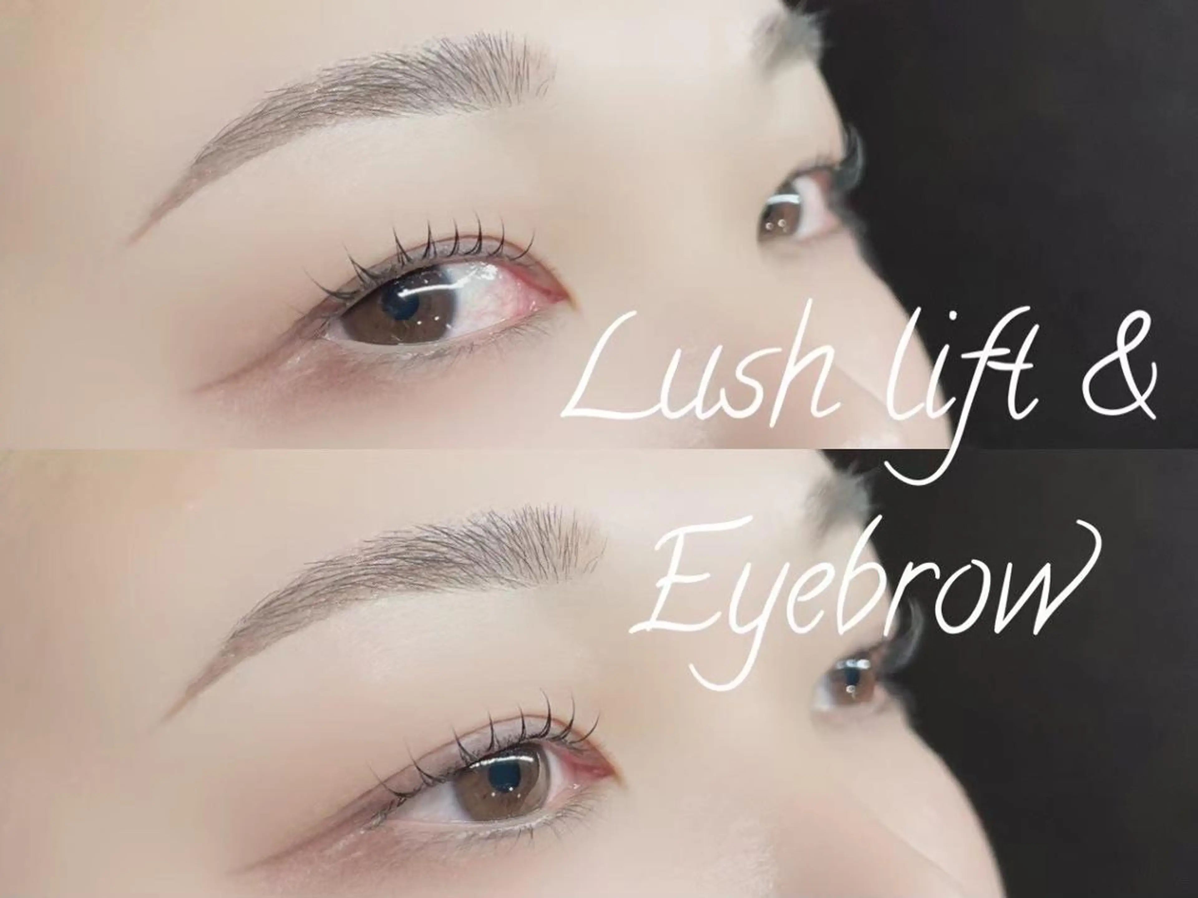 アイブロウ マツパ 2アイ&ネイルサロン リスブラン銀座新富町のマツエク・マツパデザイン