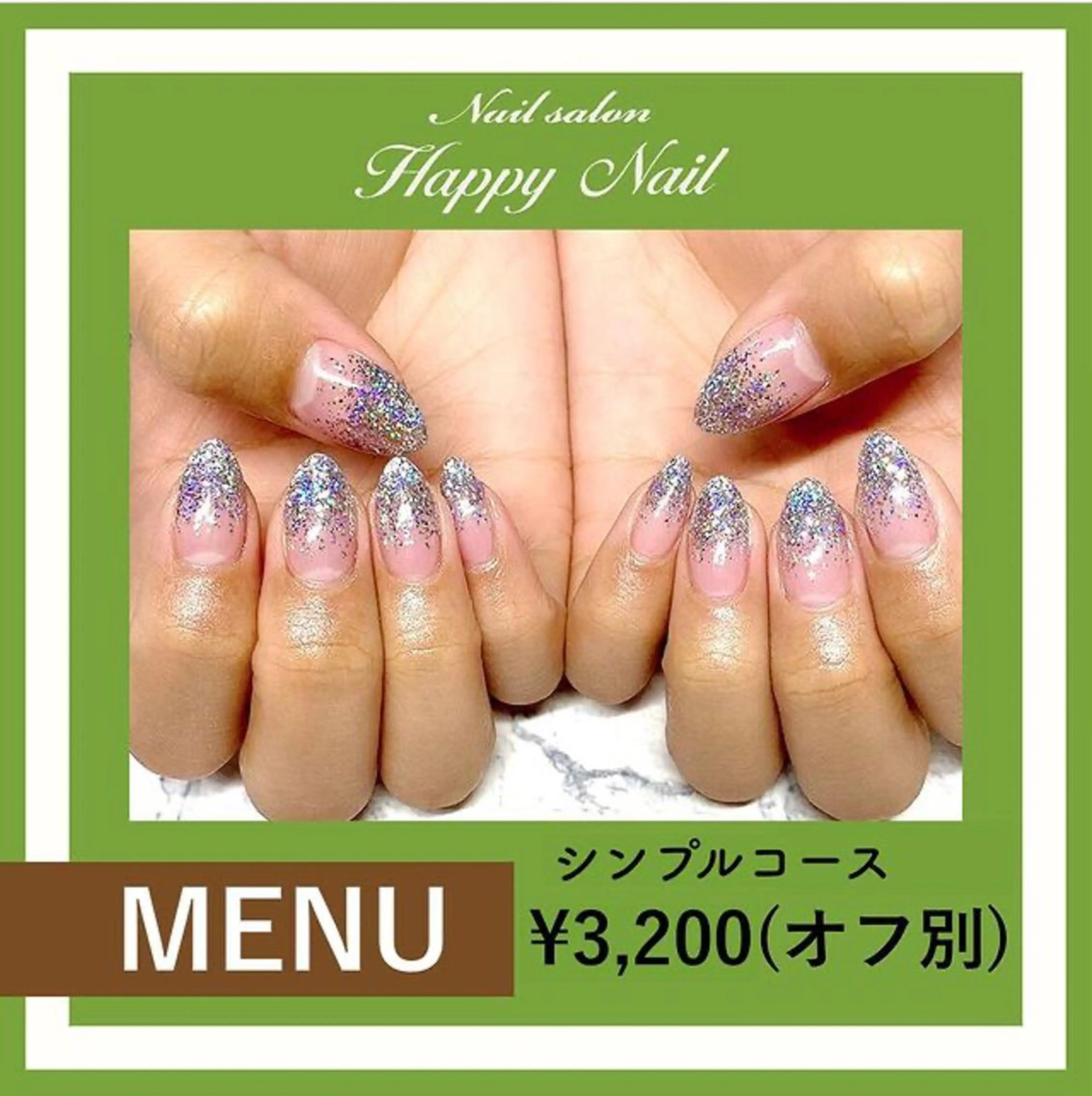 ネイル Happy Nailのネイルデザイン