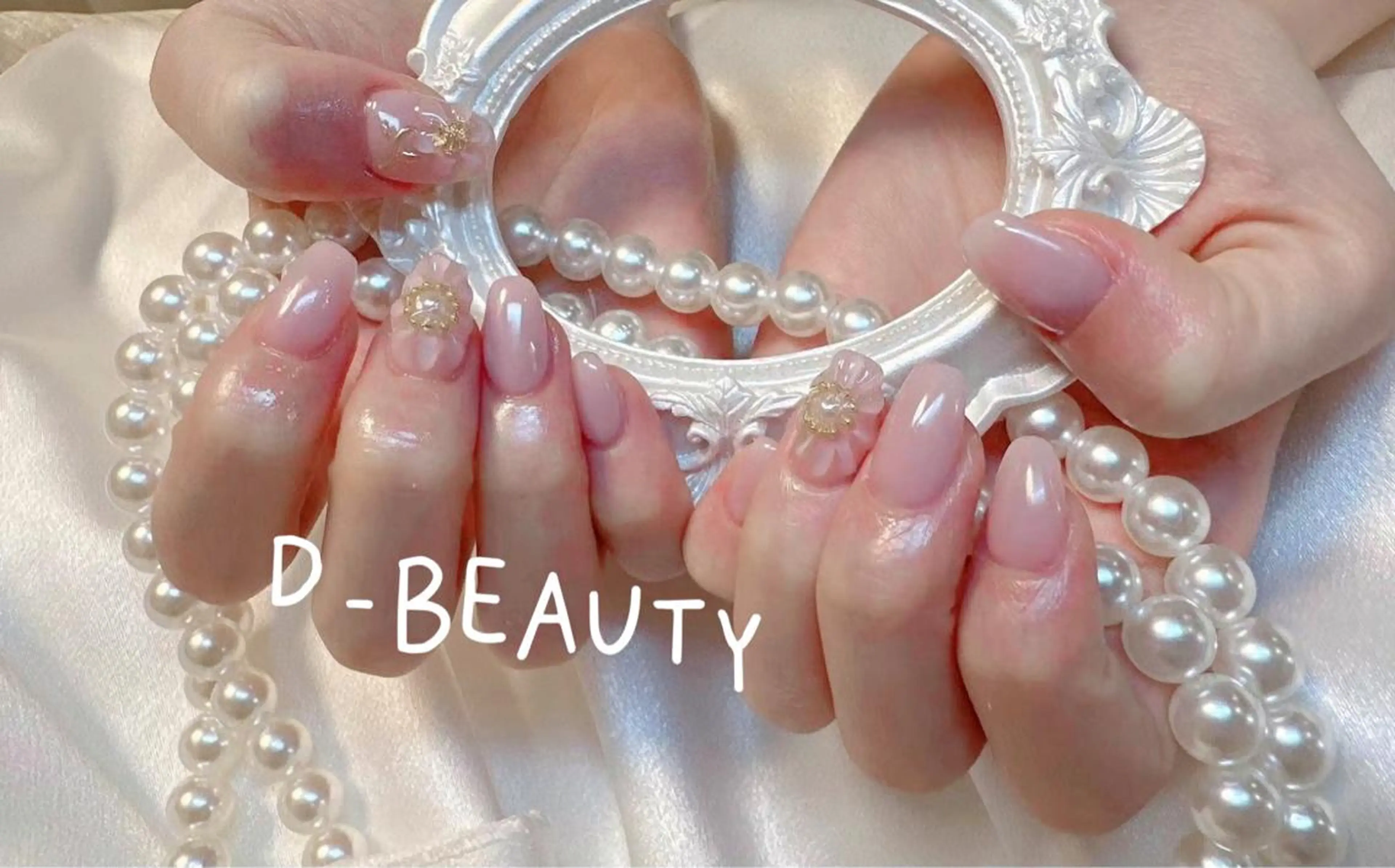 ネイル D-BEAUTY Nailsalonのネイルデザイン