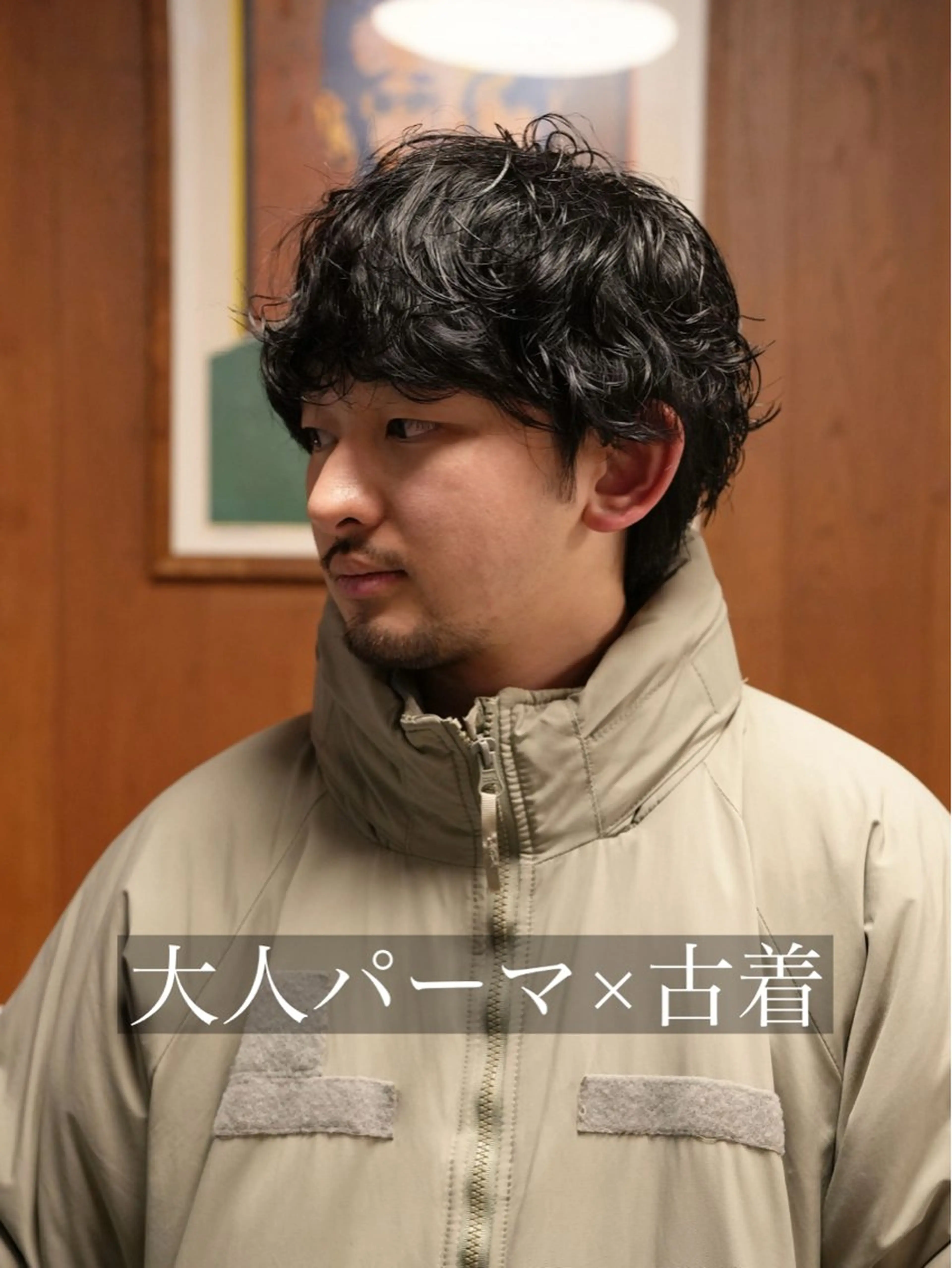 パーマ メンズ メンズパーマ いしだ りょうのヘアスタイル