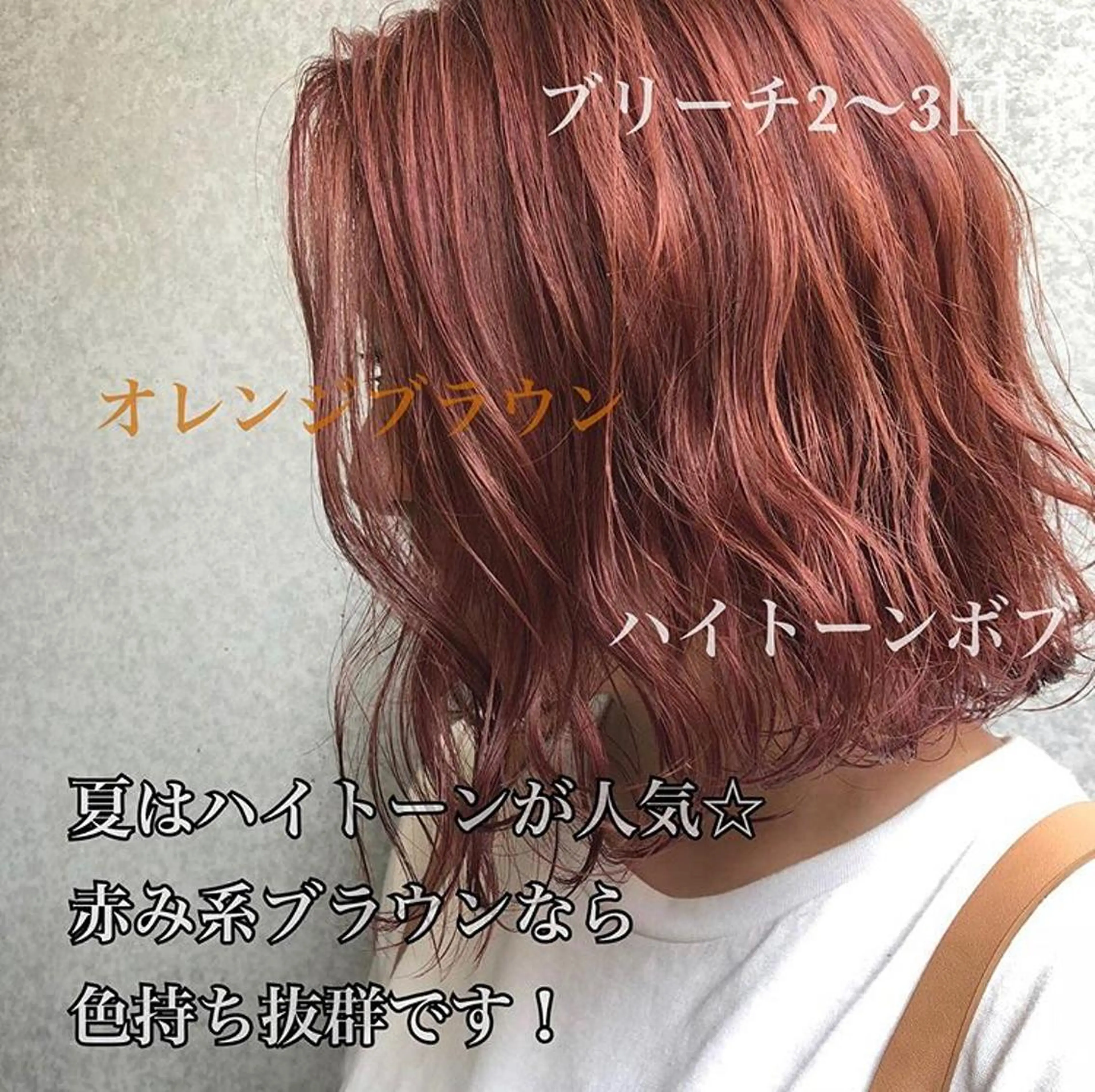 ミディアム カラー 🤎ベージュカラー 🐶メンズパーマのヘアスタイル