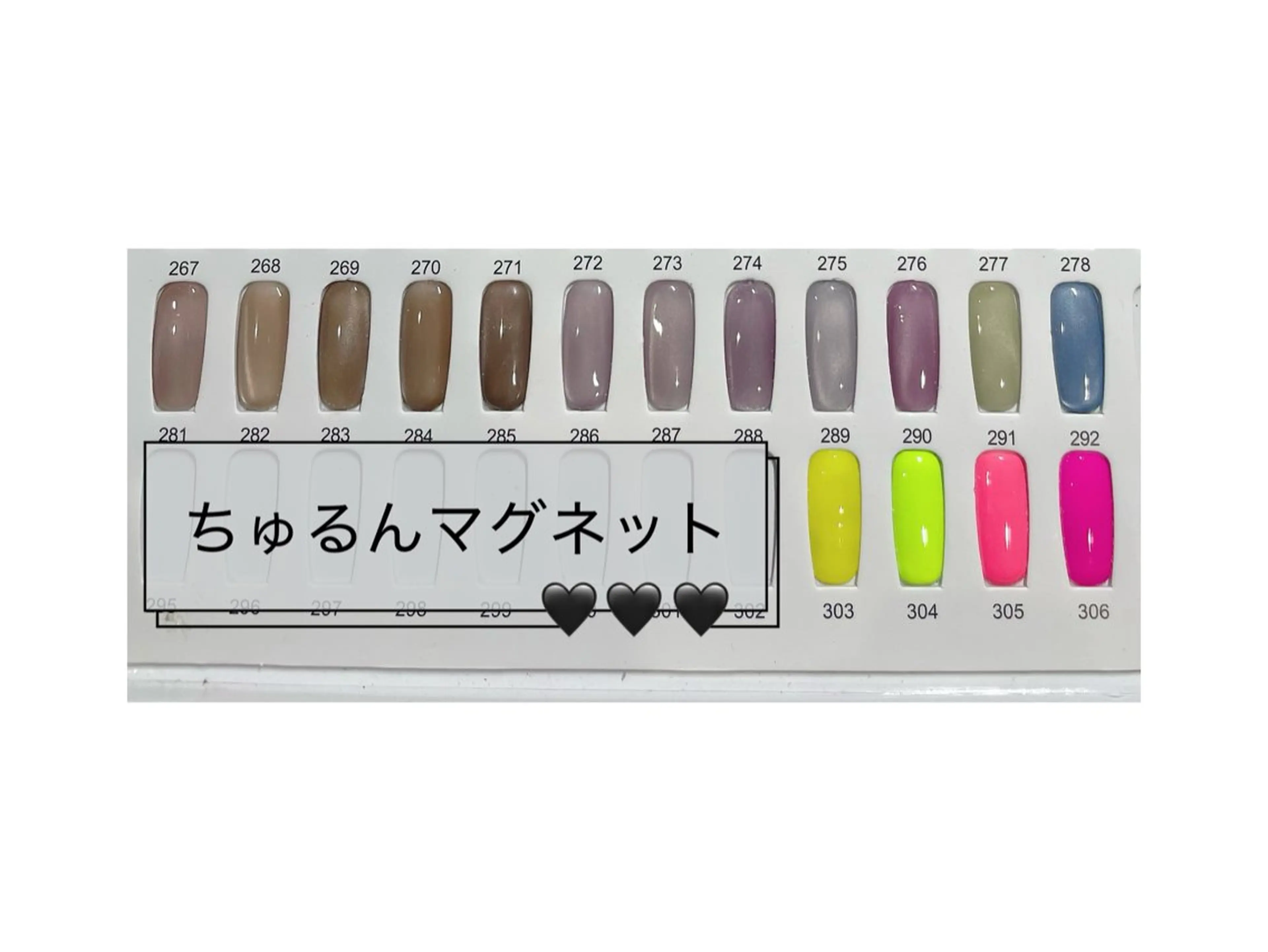 ネイル マグネットネイル 加藤 千鈴のネイルデザイン