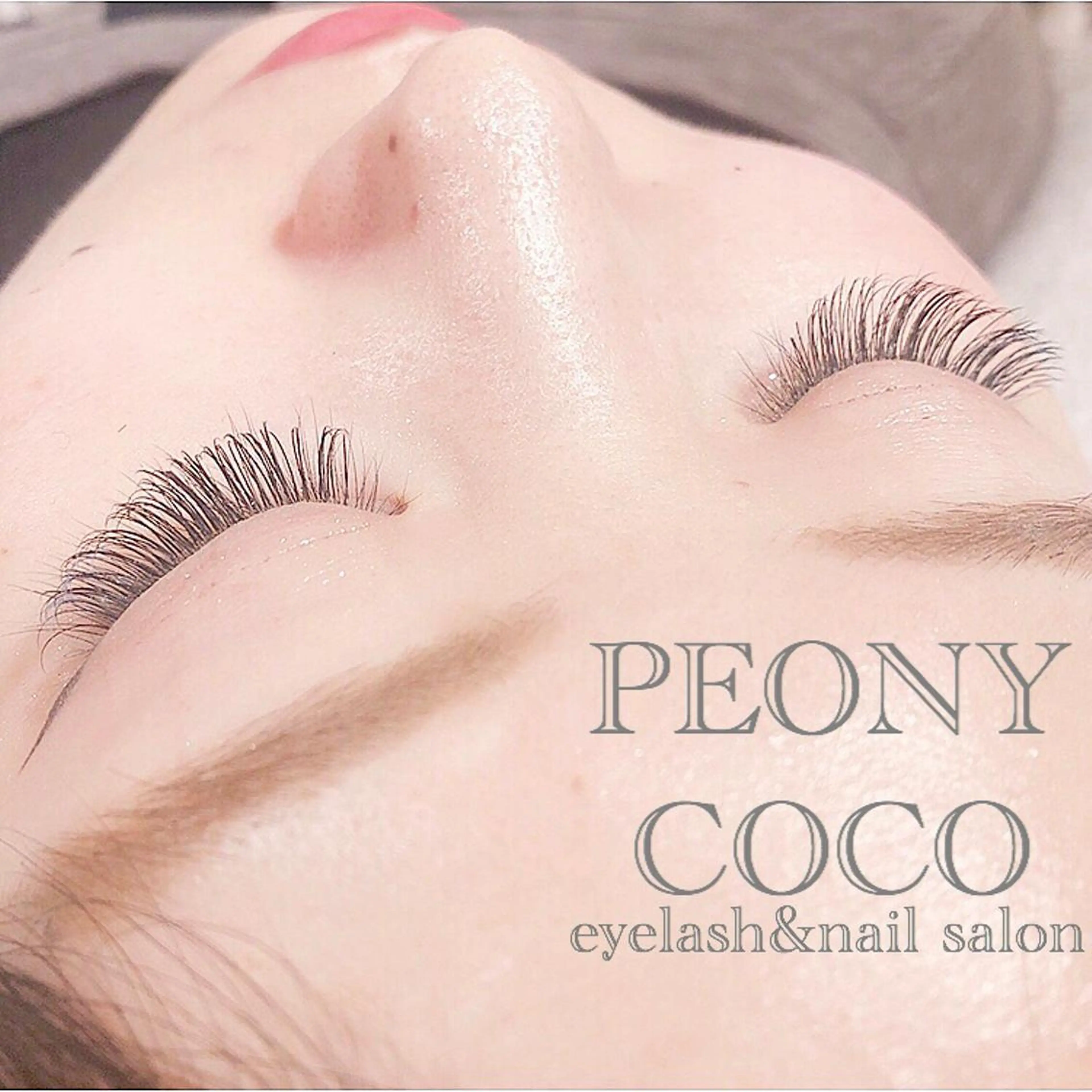 マツエク・マツパ フラットラッシュ マツエク Beauty salon STELLA所属・STELLA 大西南帆のマツエク・マツパデザイン