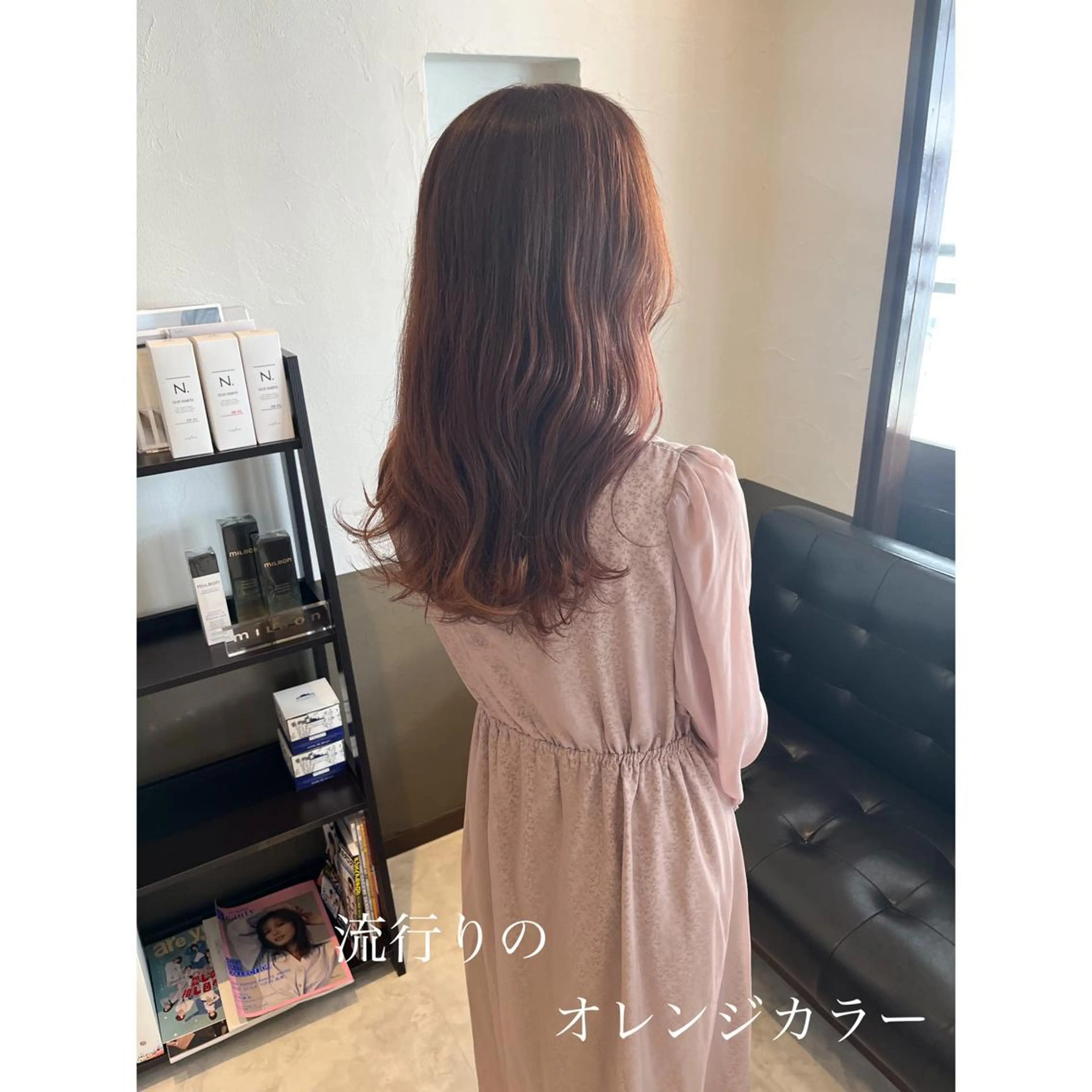 ミディアム カラー LEO所属・坂井田 浩樹のヘアスタイル