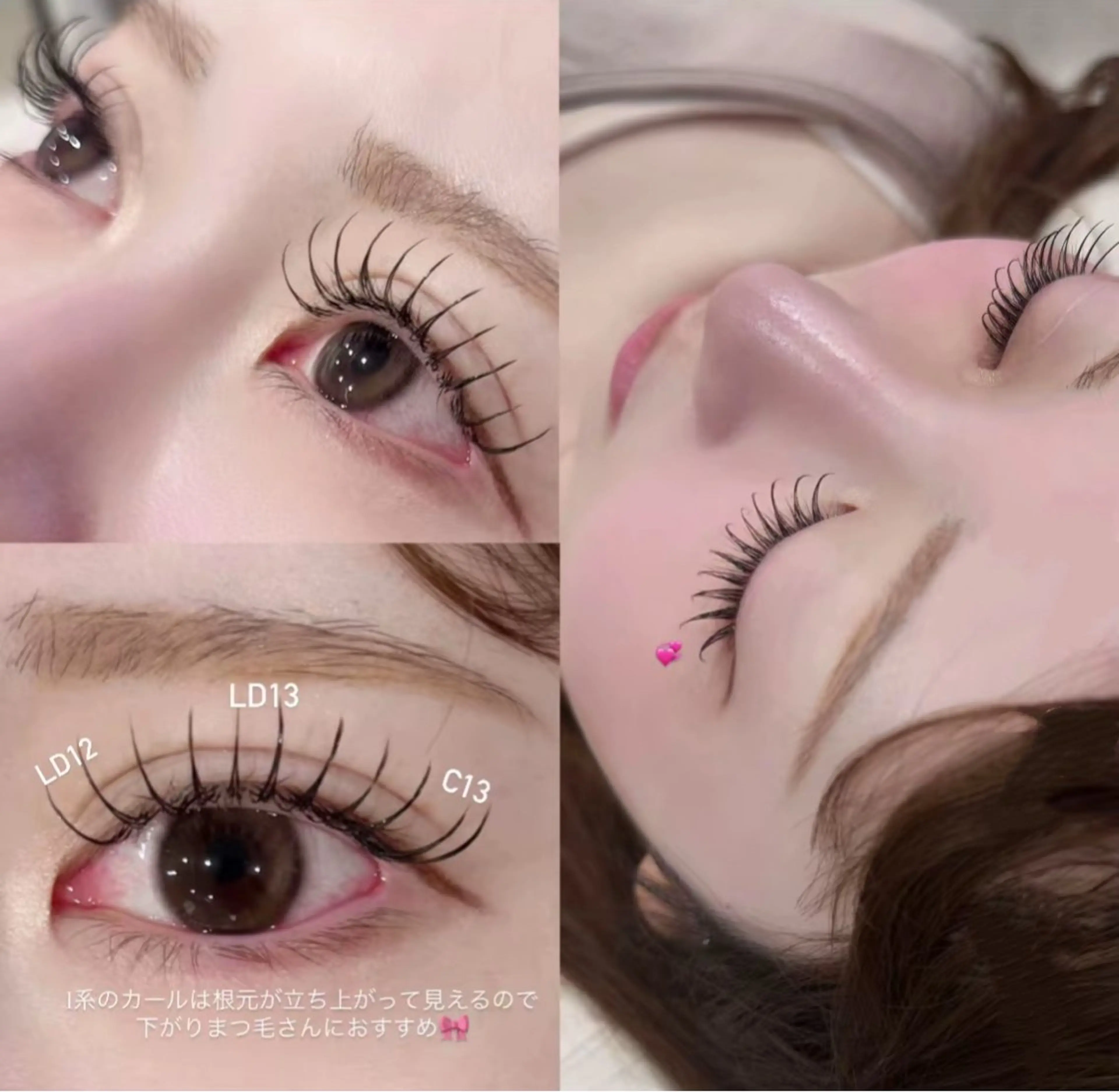 【LED 】⭐️フラットラッシュ120本の写真