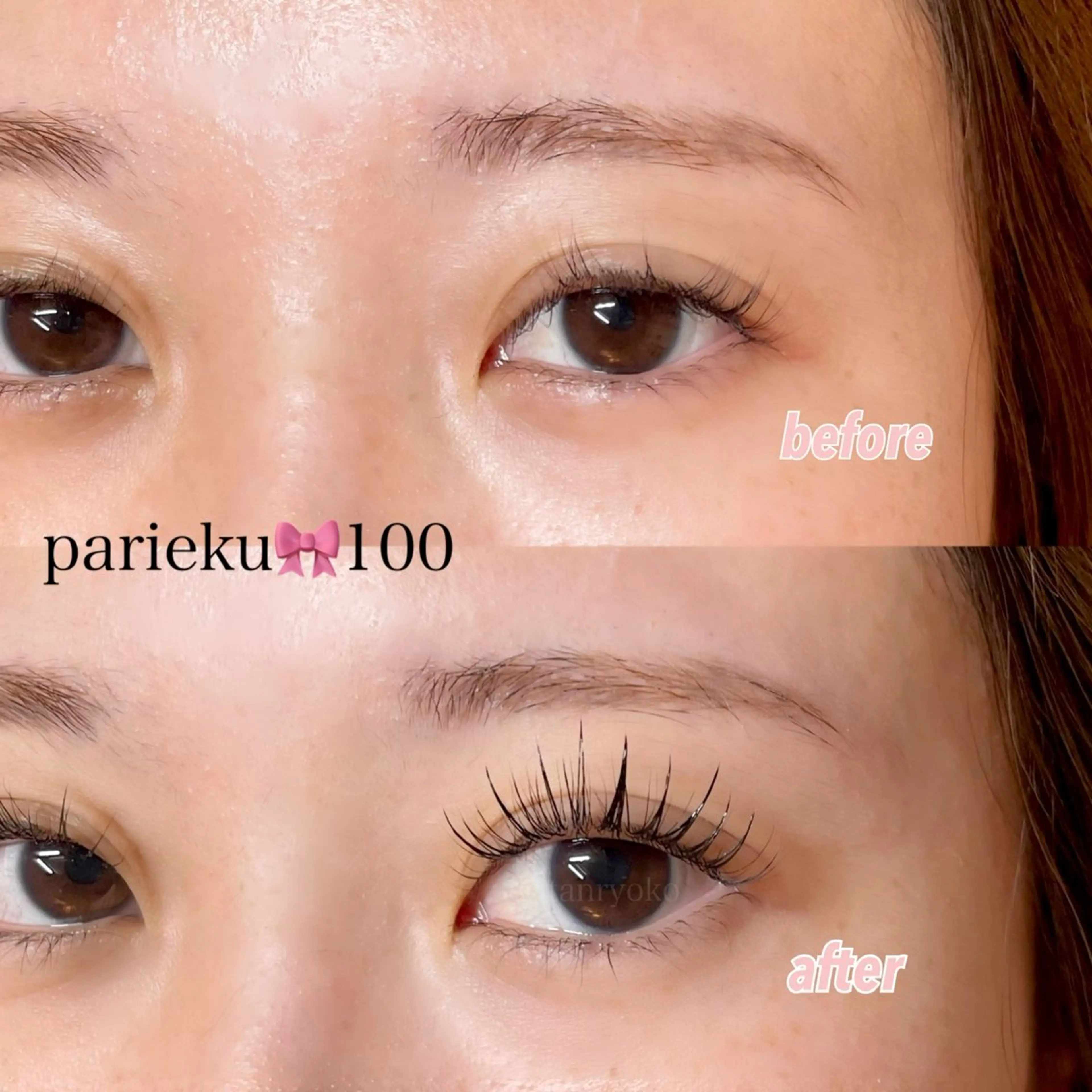 マツエク・マツパ フラットラッシュ パリジェンヌラッシュリフト まつげパーマ 一重×まつ毛パーマ アップワードラッシュ マツエク 心斎橋🤍韓国.美眉 パリジェンヌ R..のマツエク・マツパデザイン