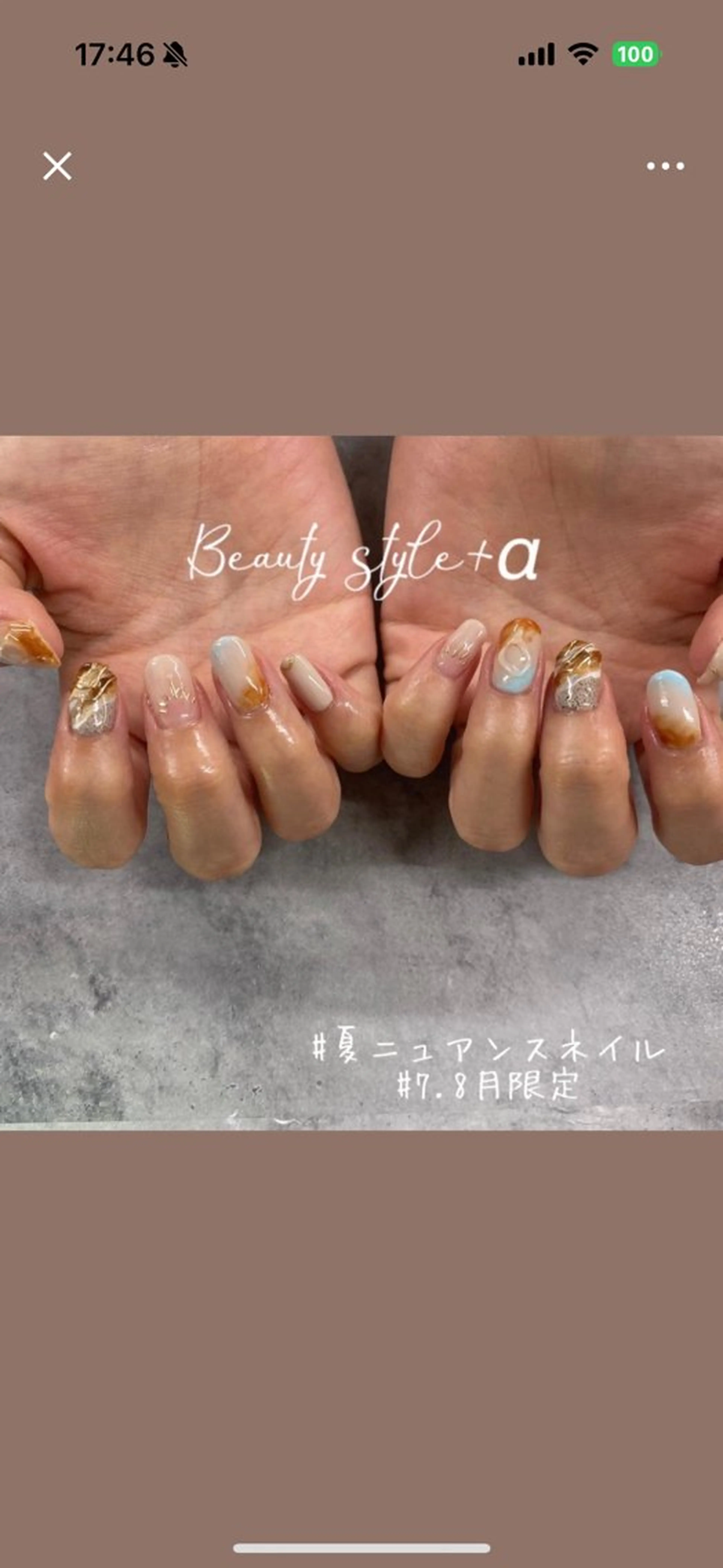ネイル Beauty style +α所属・Memezawa Nanaのネイルデザイン