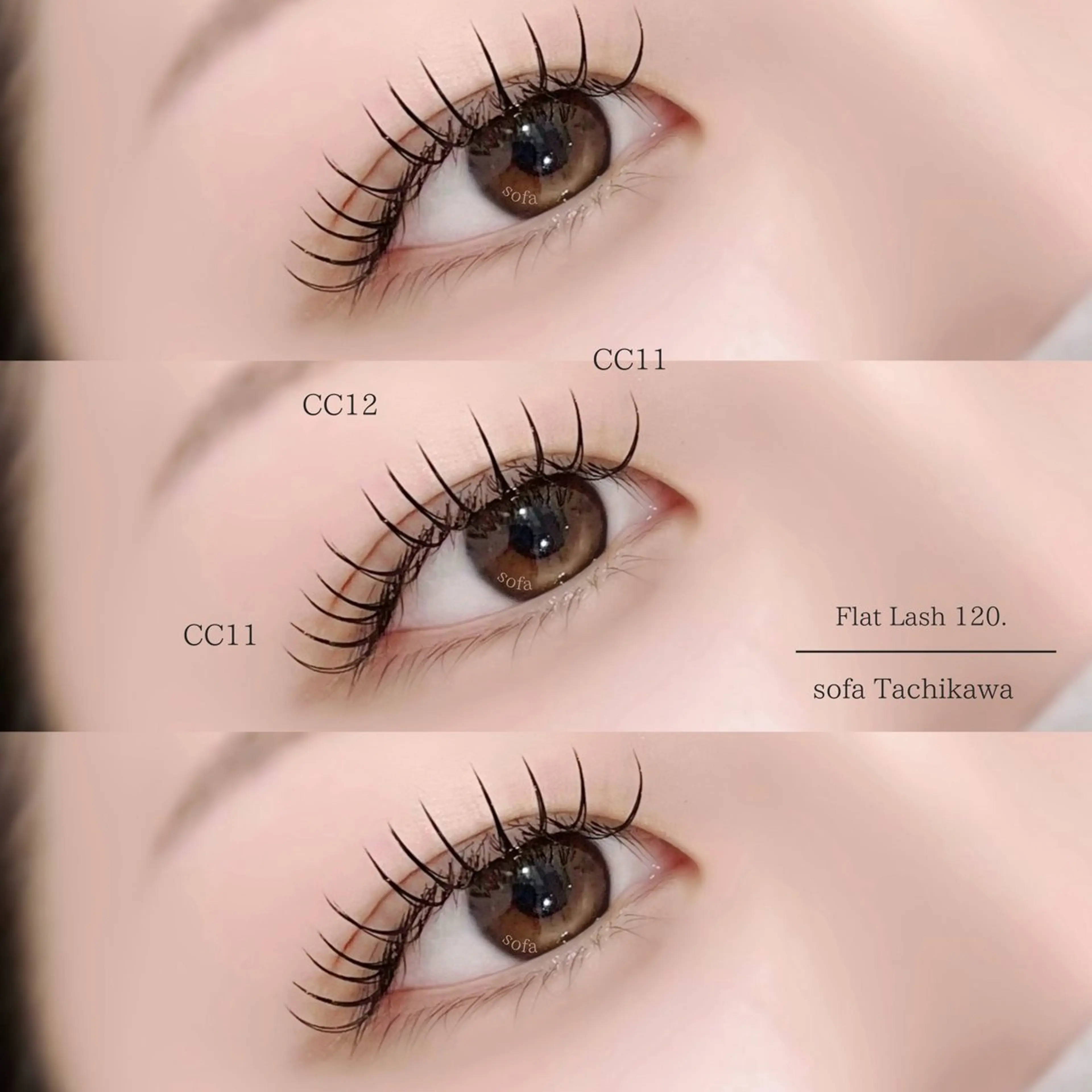マツエク・マツパ CCカール Cカール フラットラッシュ sofa￤束感まつ毛 Rena🏹のマツエク・マツパデザイン