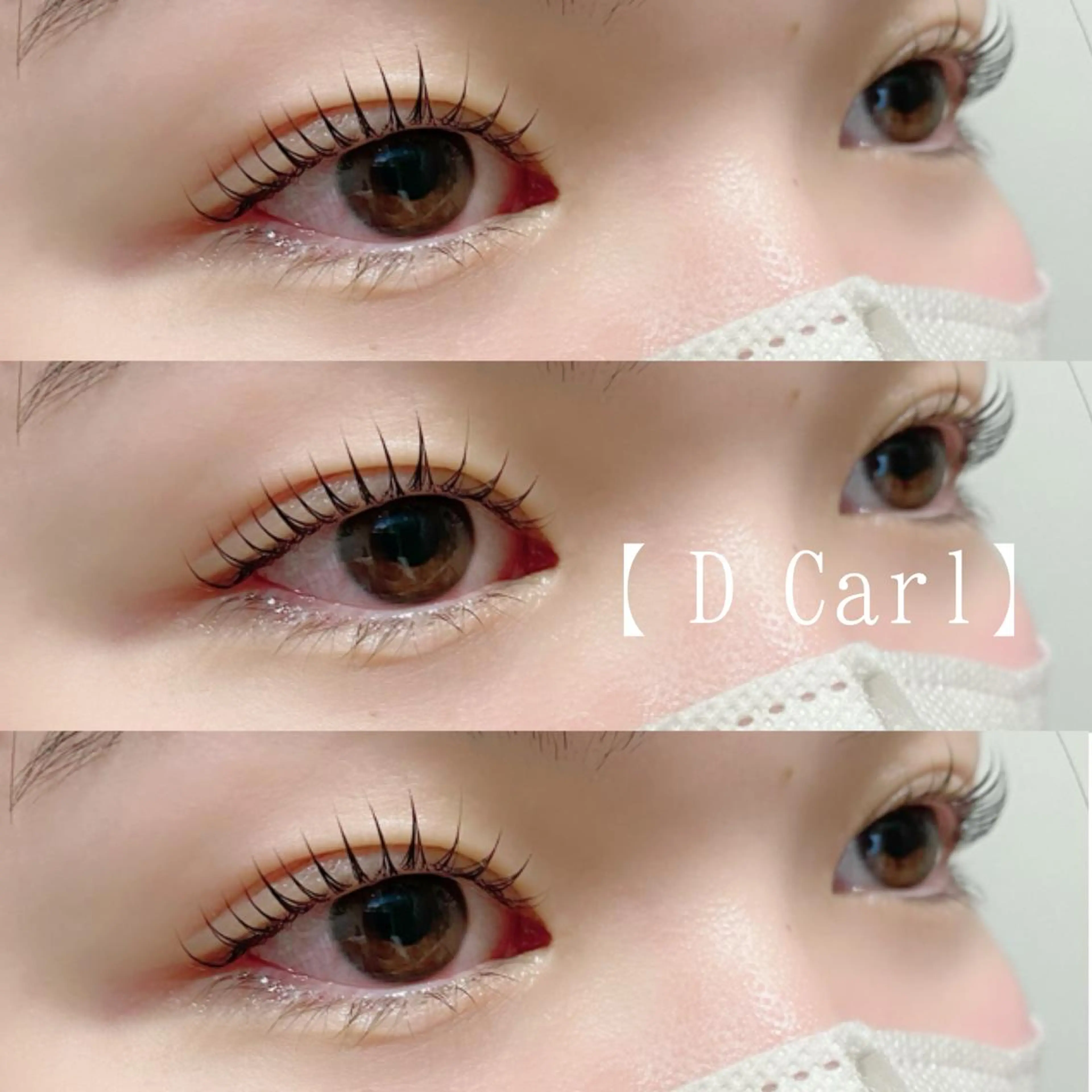 マツエク・マツパ Ray+beauty 中央橋店の眉毛・アイブロウイメージ