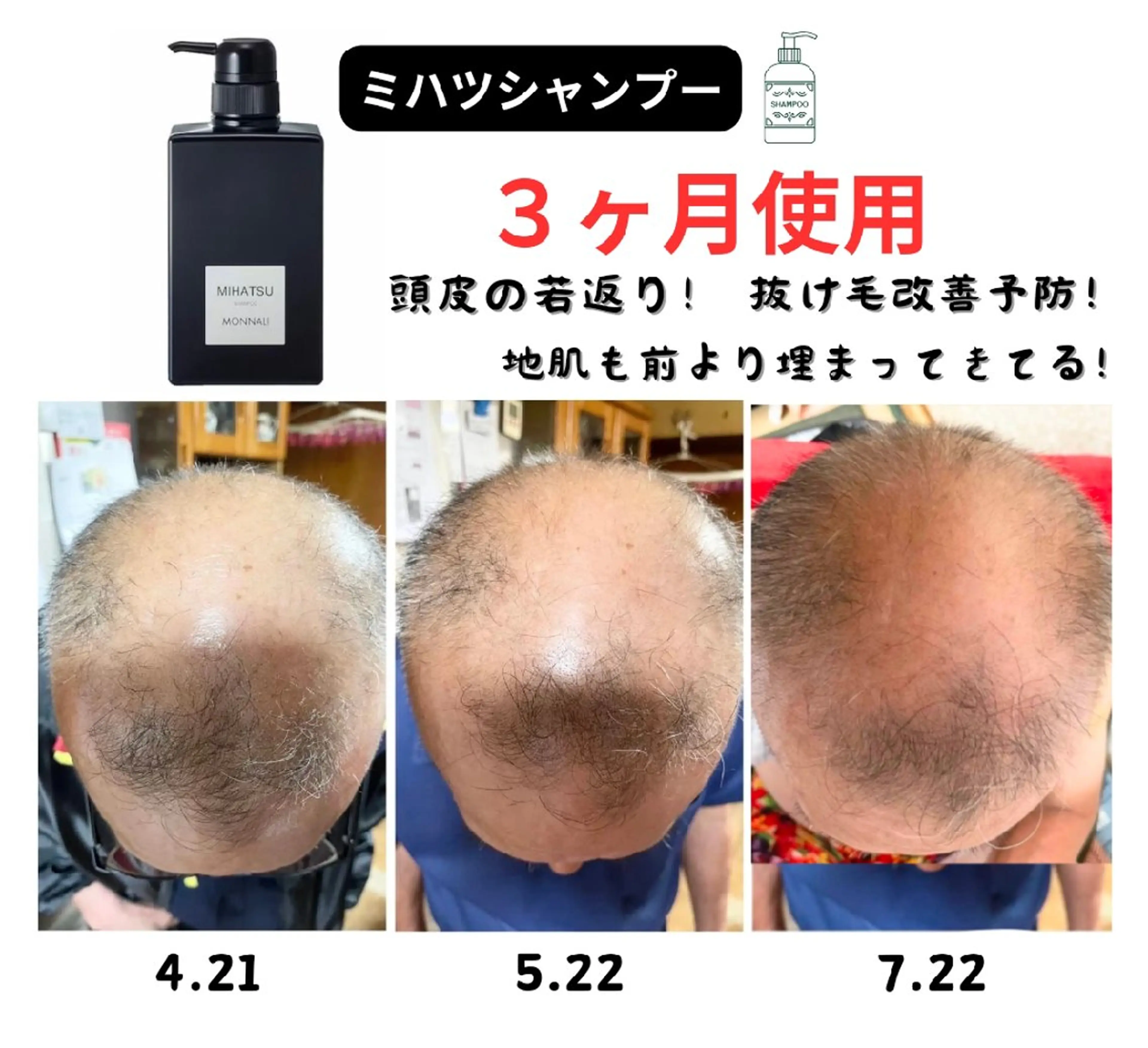 プライベートサロンfrère(フレール)所属・ビューティーリラクゼ ーションサロンのその他イメージ