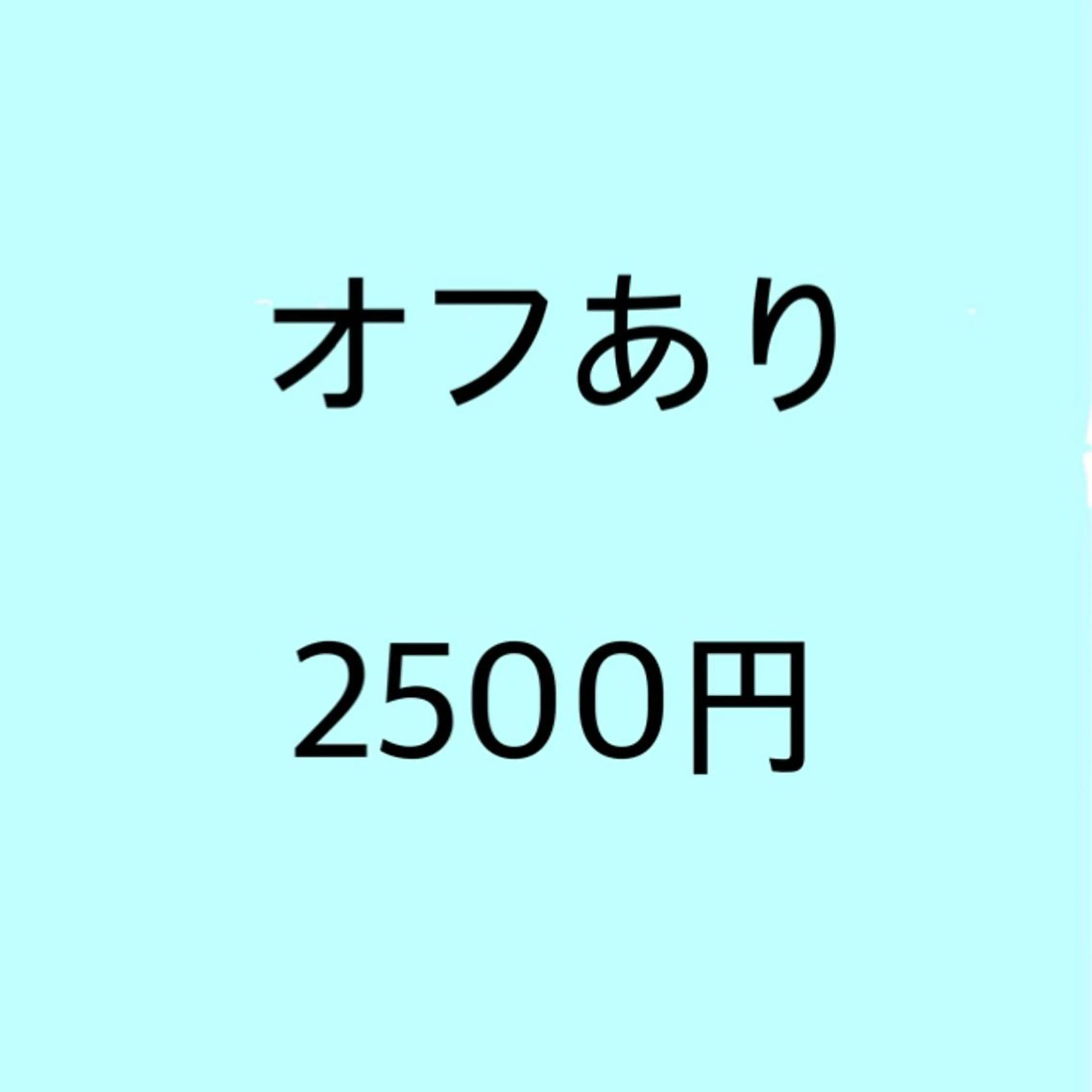 マツエク・マツパ まつげ＆ネイルANGIE【アンジー】所属・竹島 夕結のマツエク・マツパデザイン