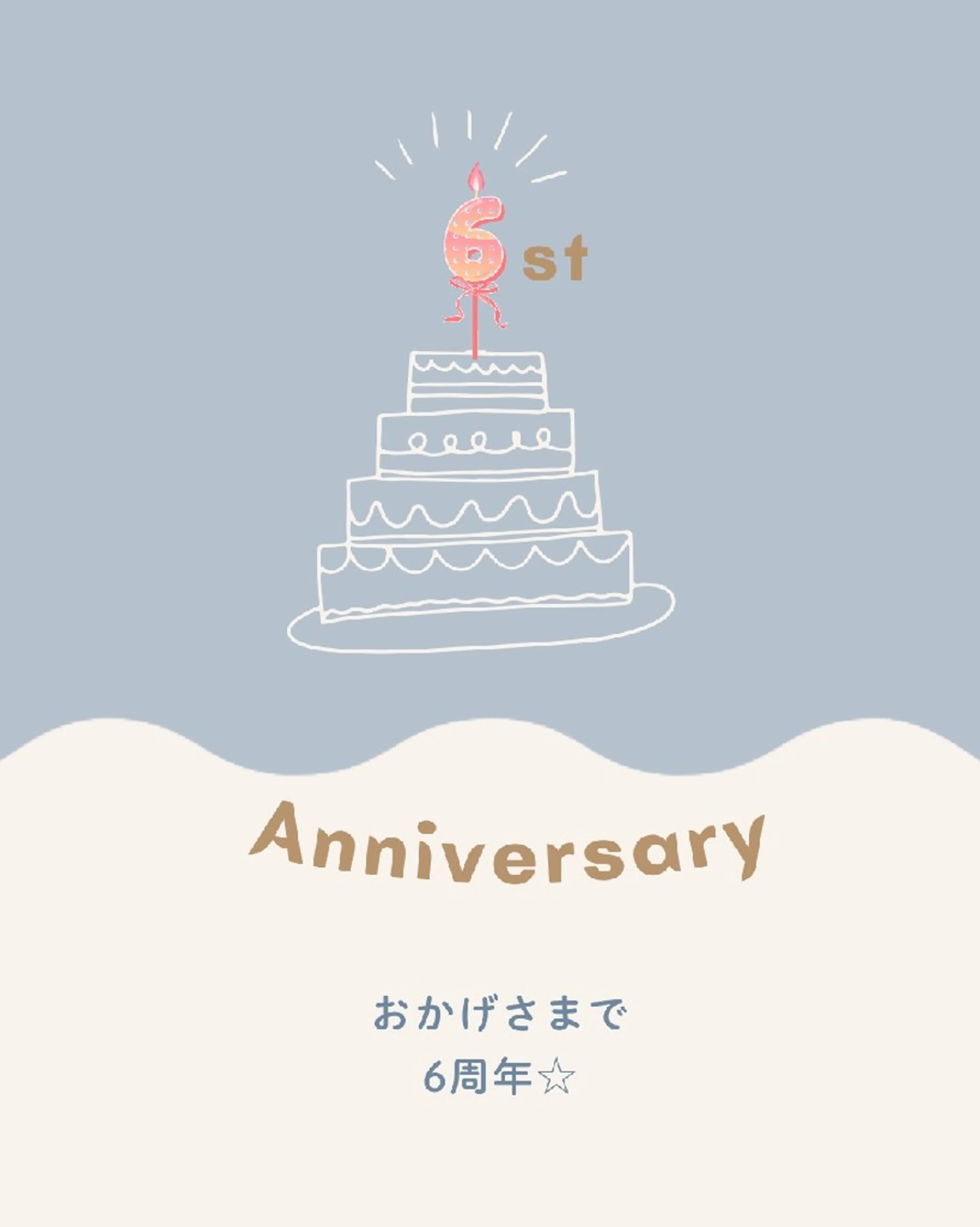 Ys Salon★ 金子友美のエステ・リラクイメージ