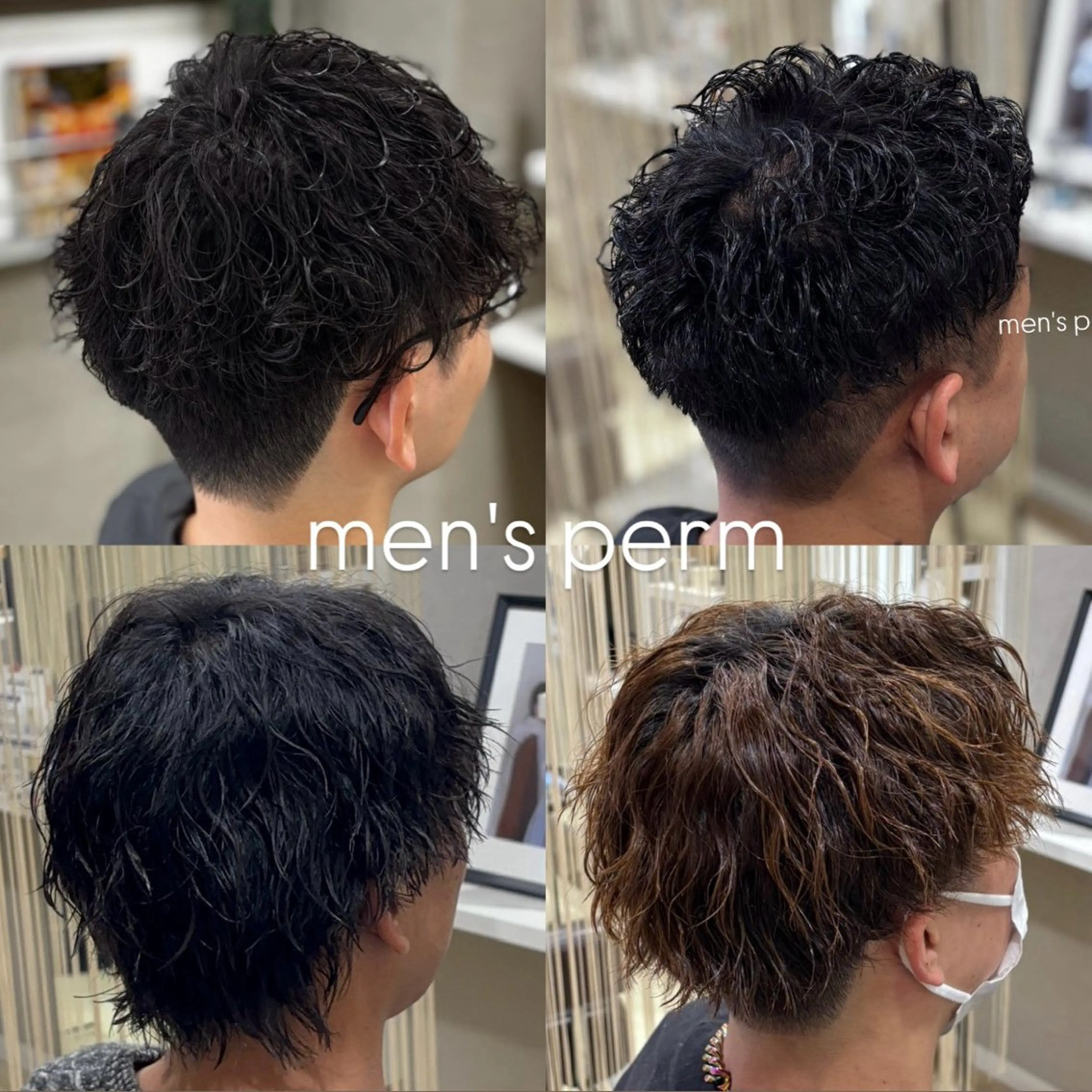 メンズ カット パーマ 四日市理美容室/ ANDIAMO/妃菜のヘアスタイル