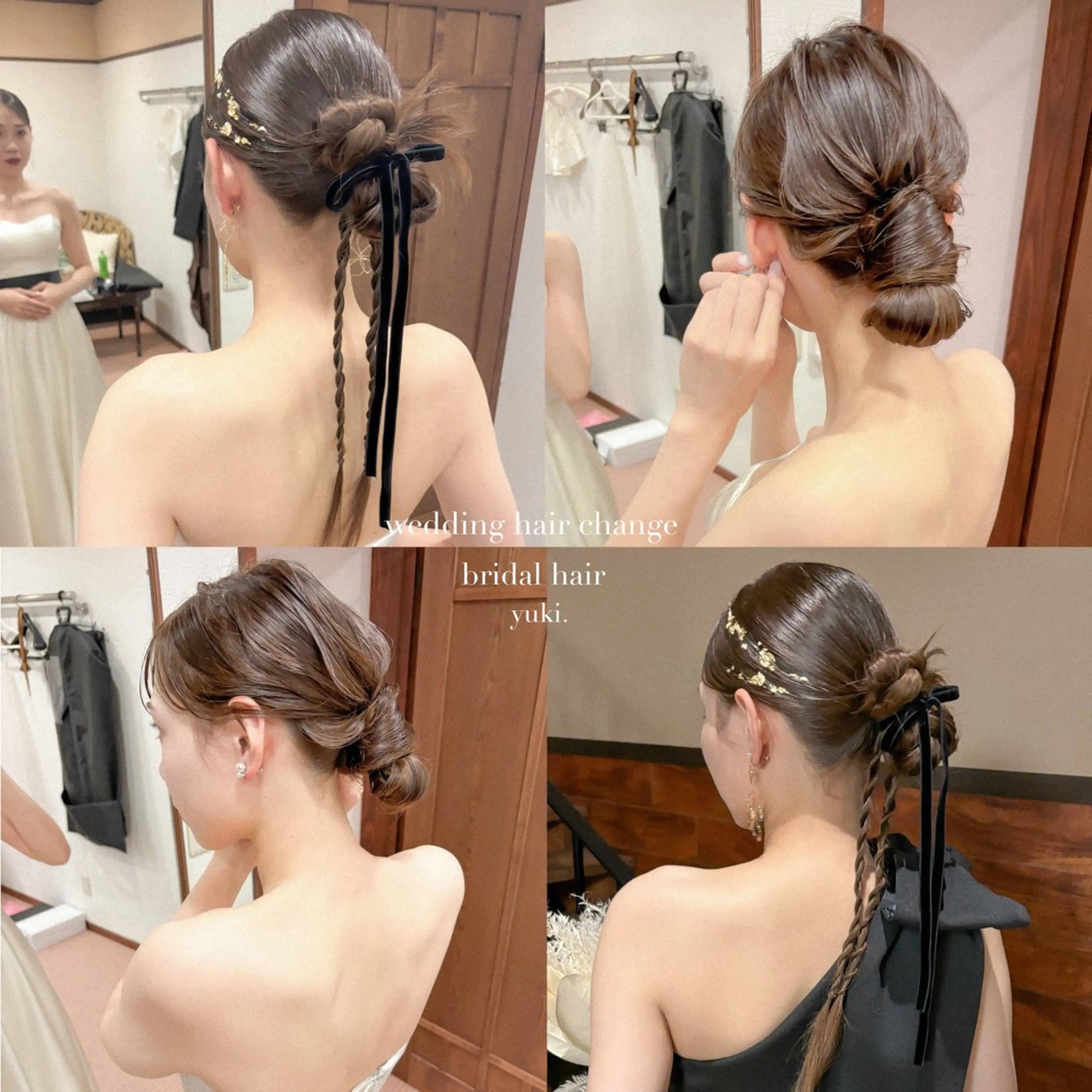 ロング ヘアアレンジ tomida yukiの眉毛・アイブロウイメージ