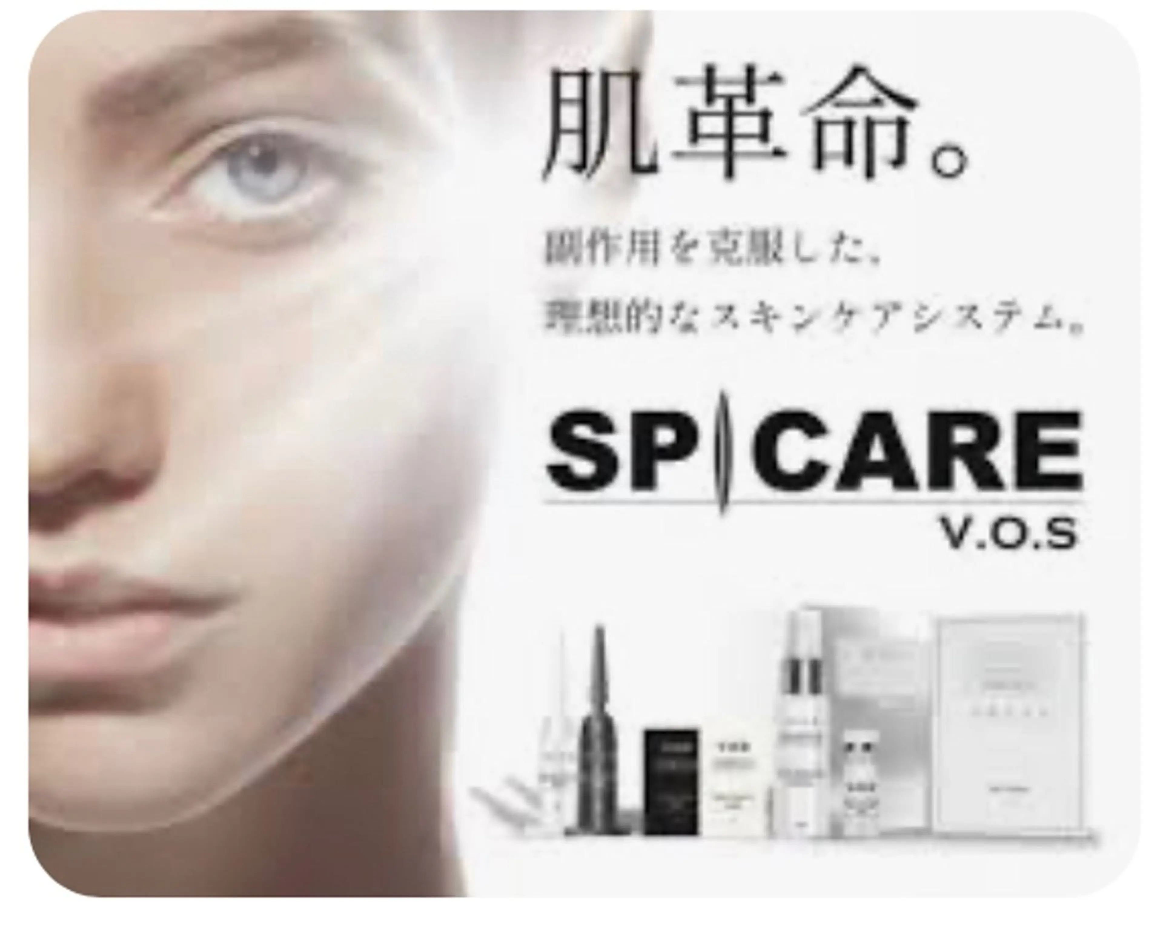 N&H所属・Ｎ＆Ｈ salonのエステ・リラクイメージ