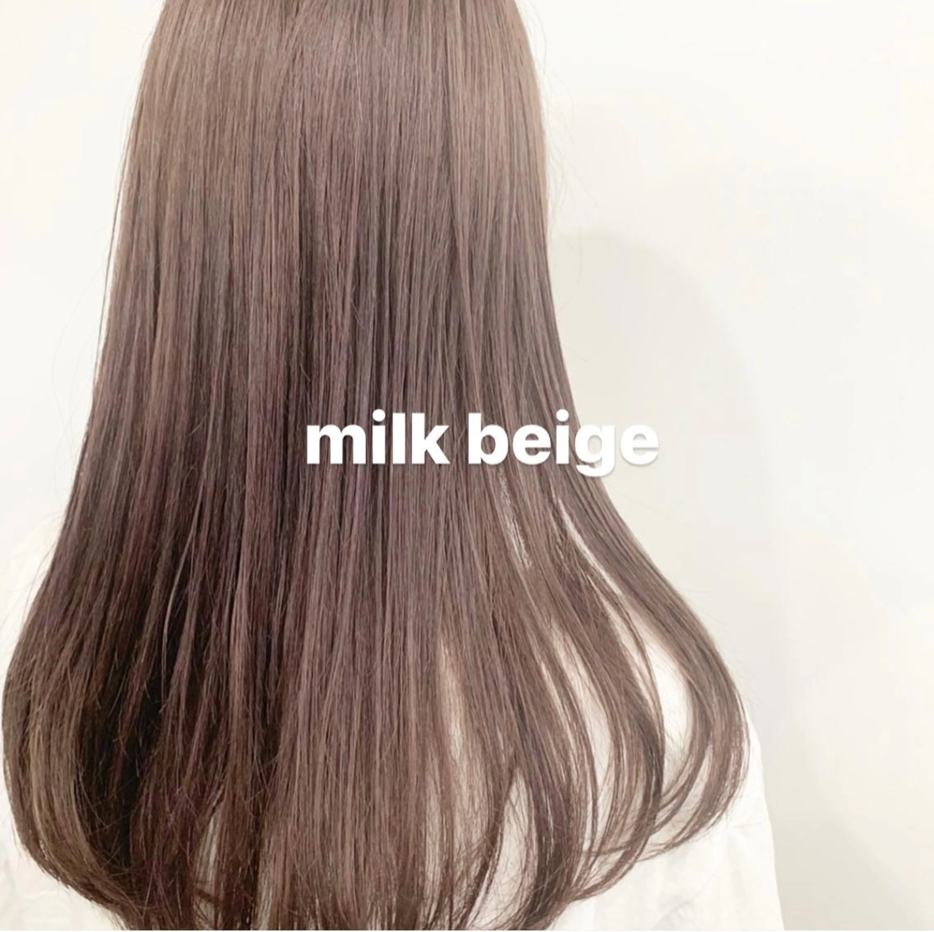 ロング カラー 🟧オシャレ女子多数 アツシ🟧のヘアスタイル