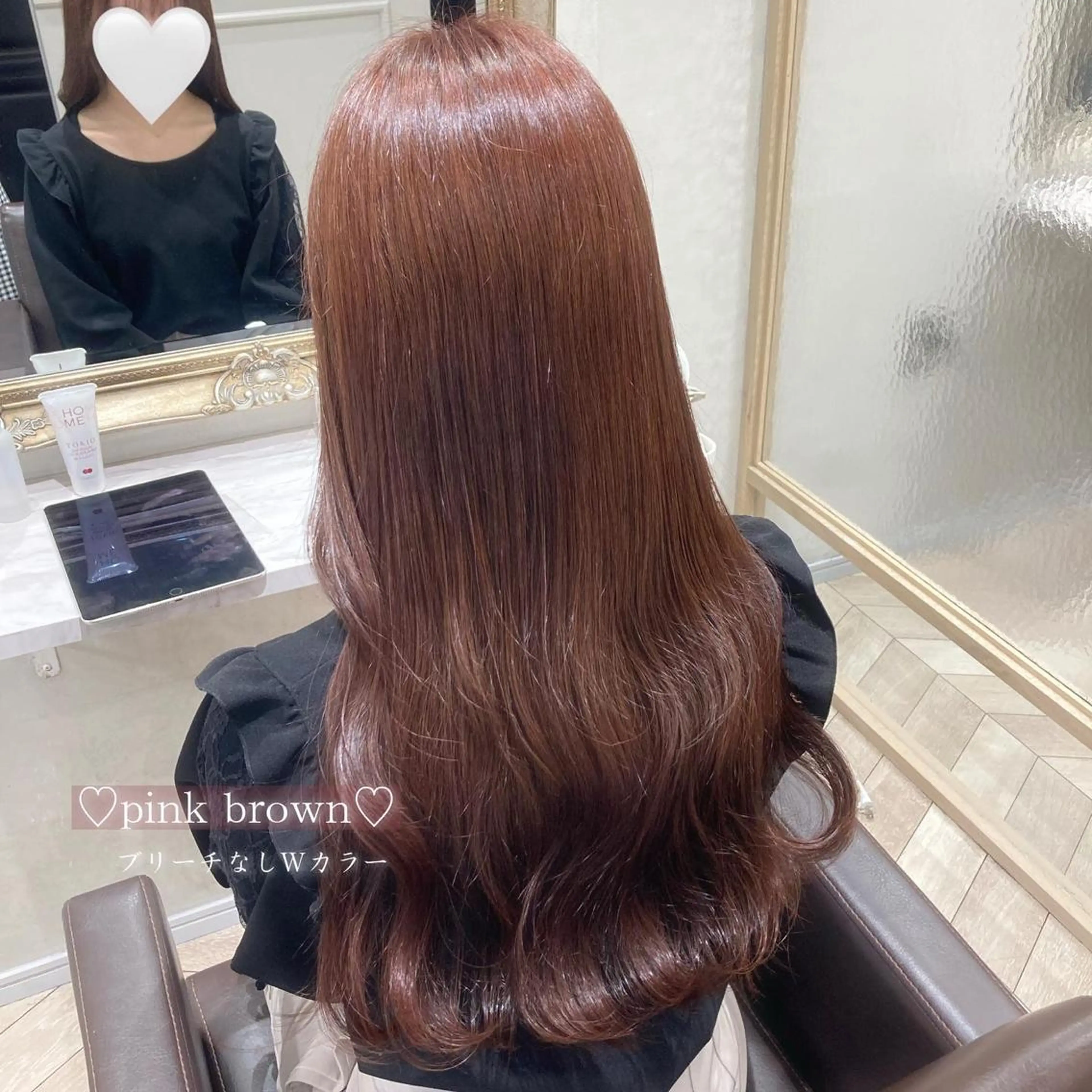 ロング カラー 菅村 緋莉🎀ガーリーヘアのヘアスタイル