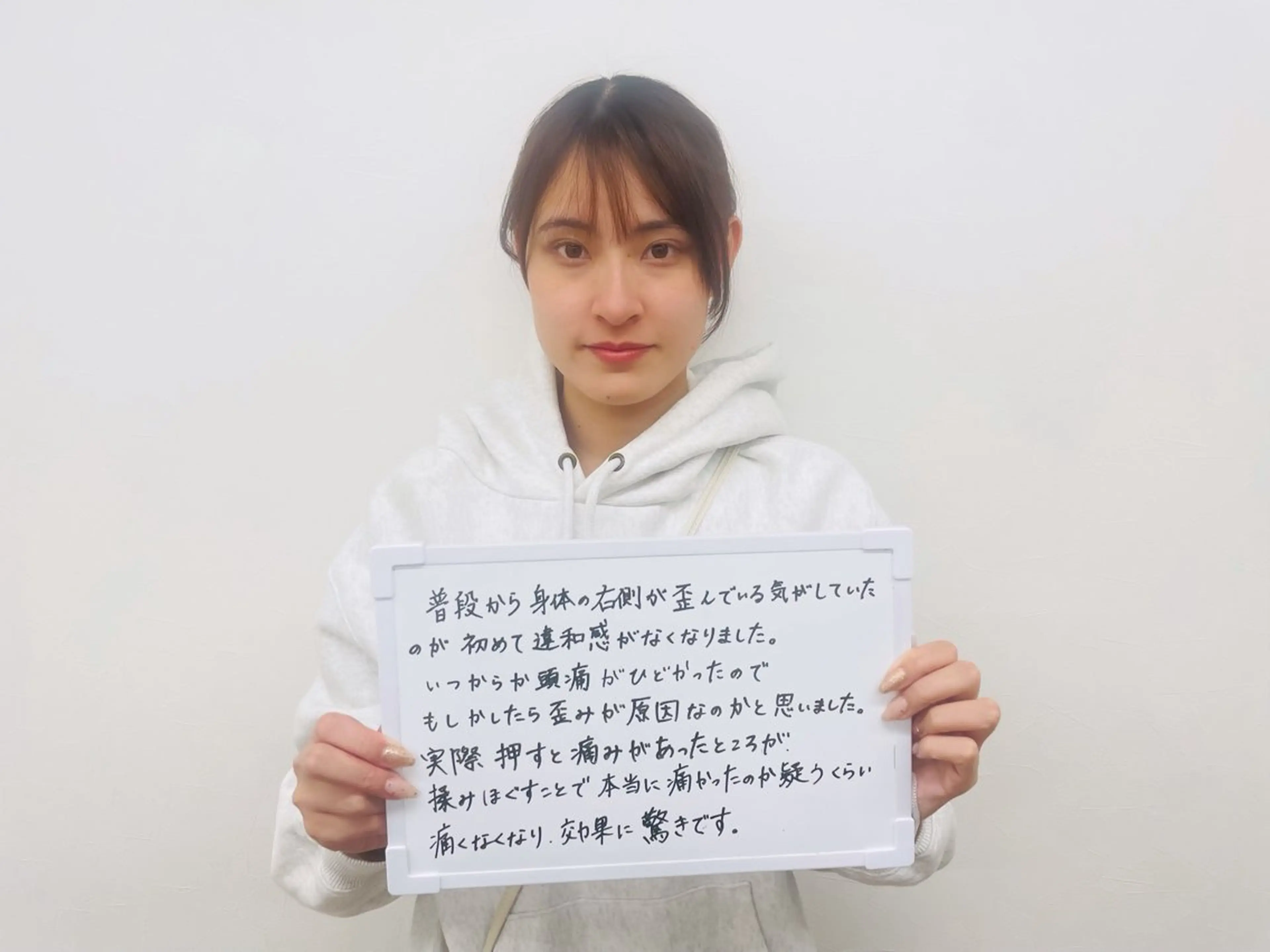 カラダPRO 自由が丘本店のその他イメージ