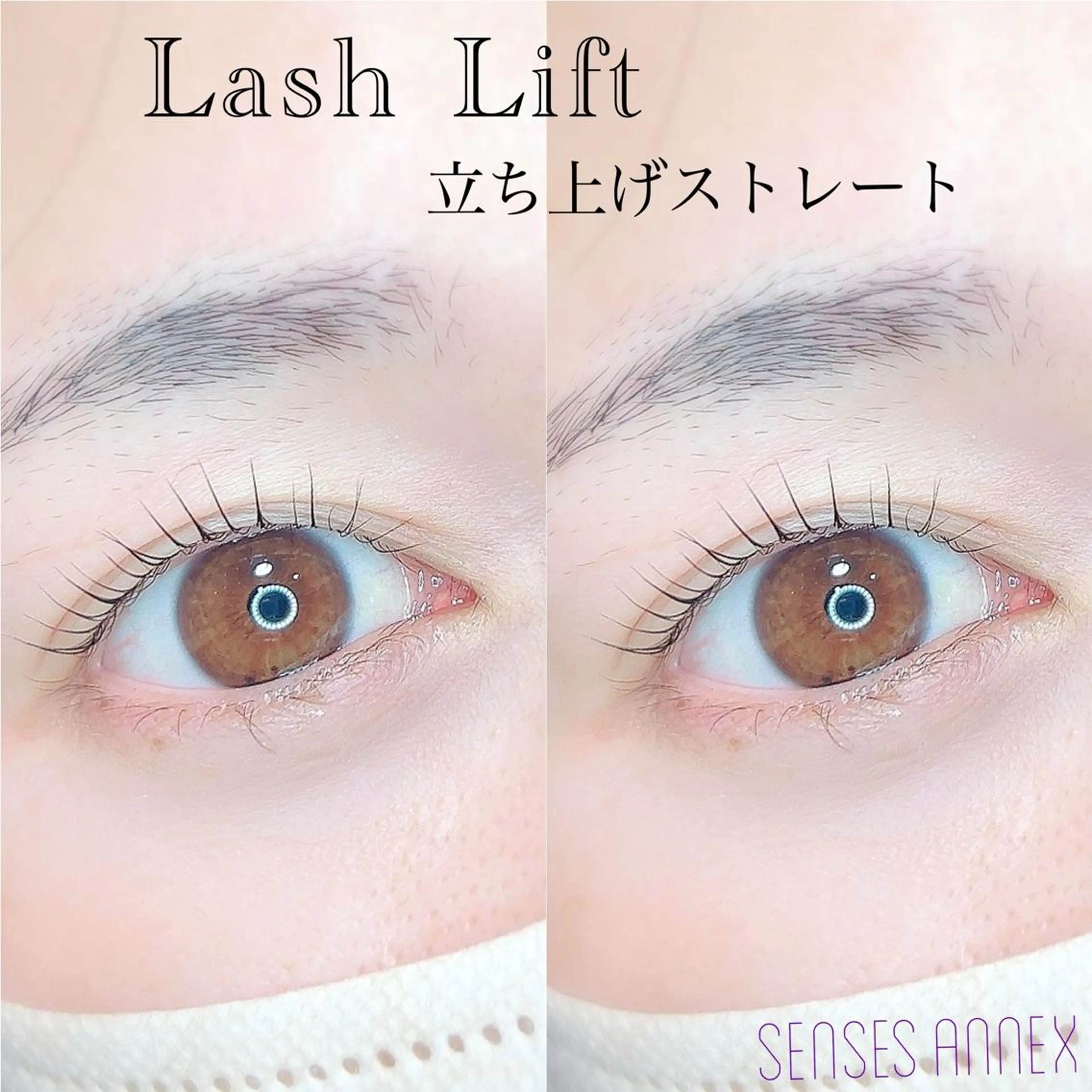 マツエク・マツパ マツパ MARI .のマツエク・マツパデザイン