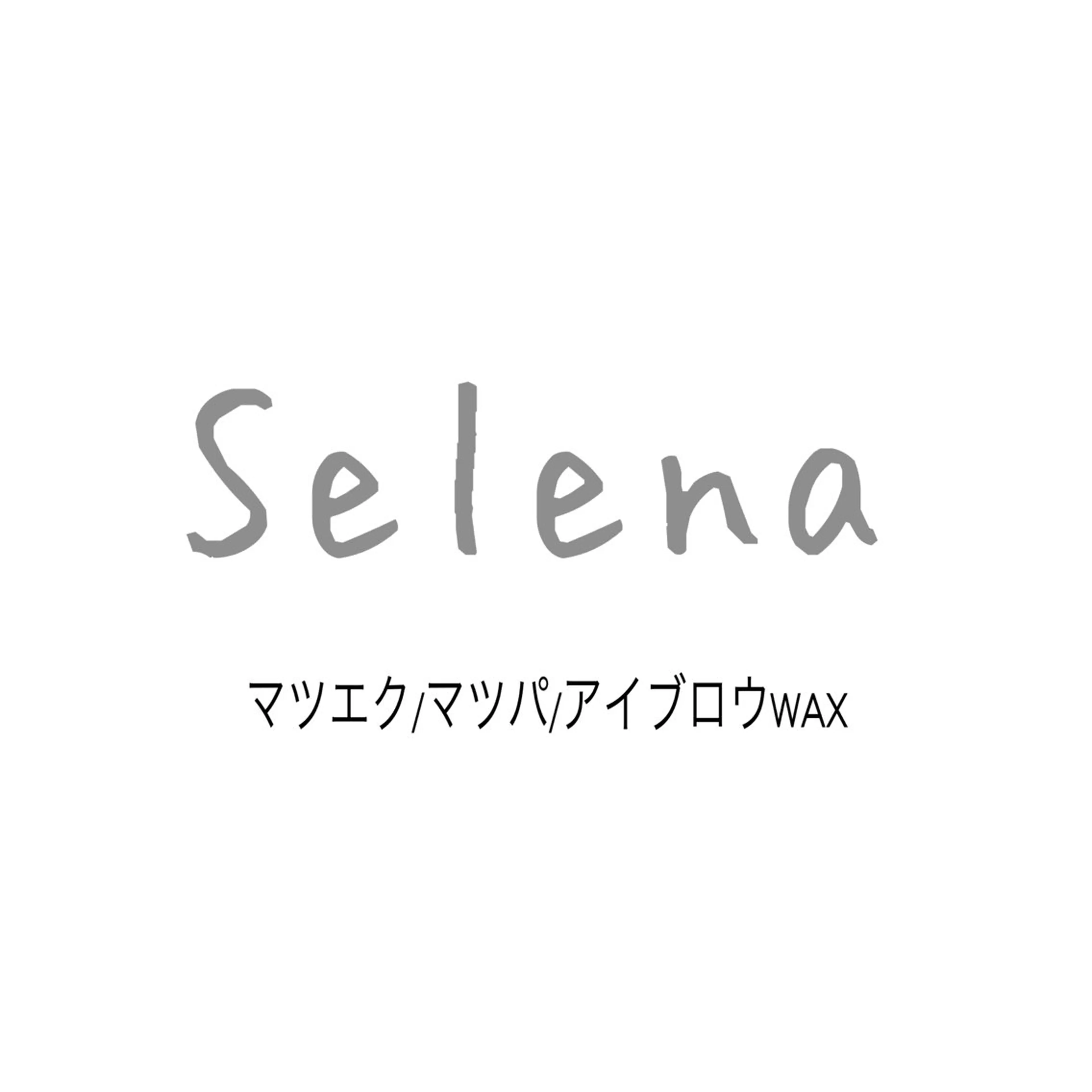 アイブロウ Selena (セレーナ)のエステ・リラクイメージ