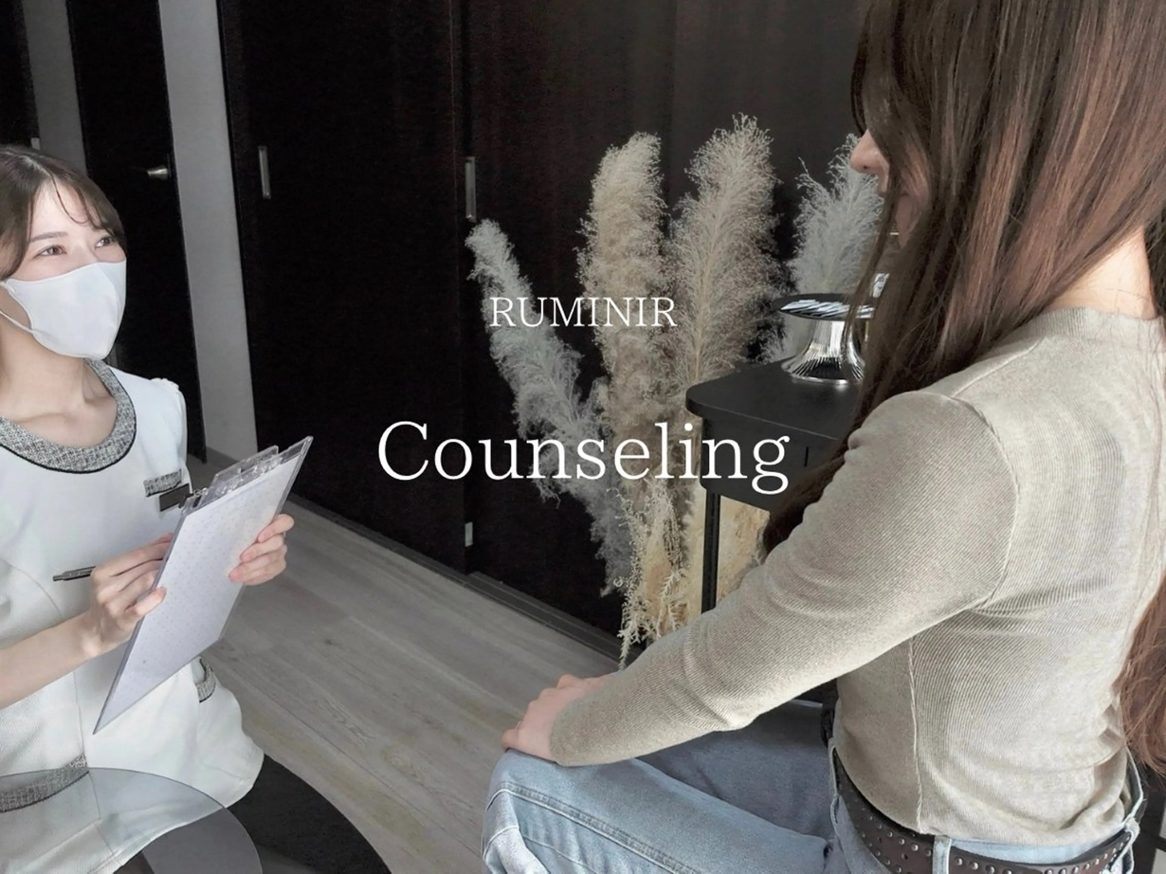 当日メニュー決めの写真