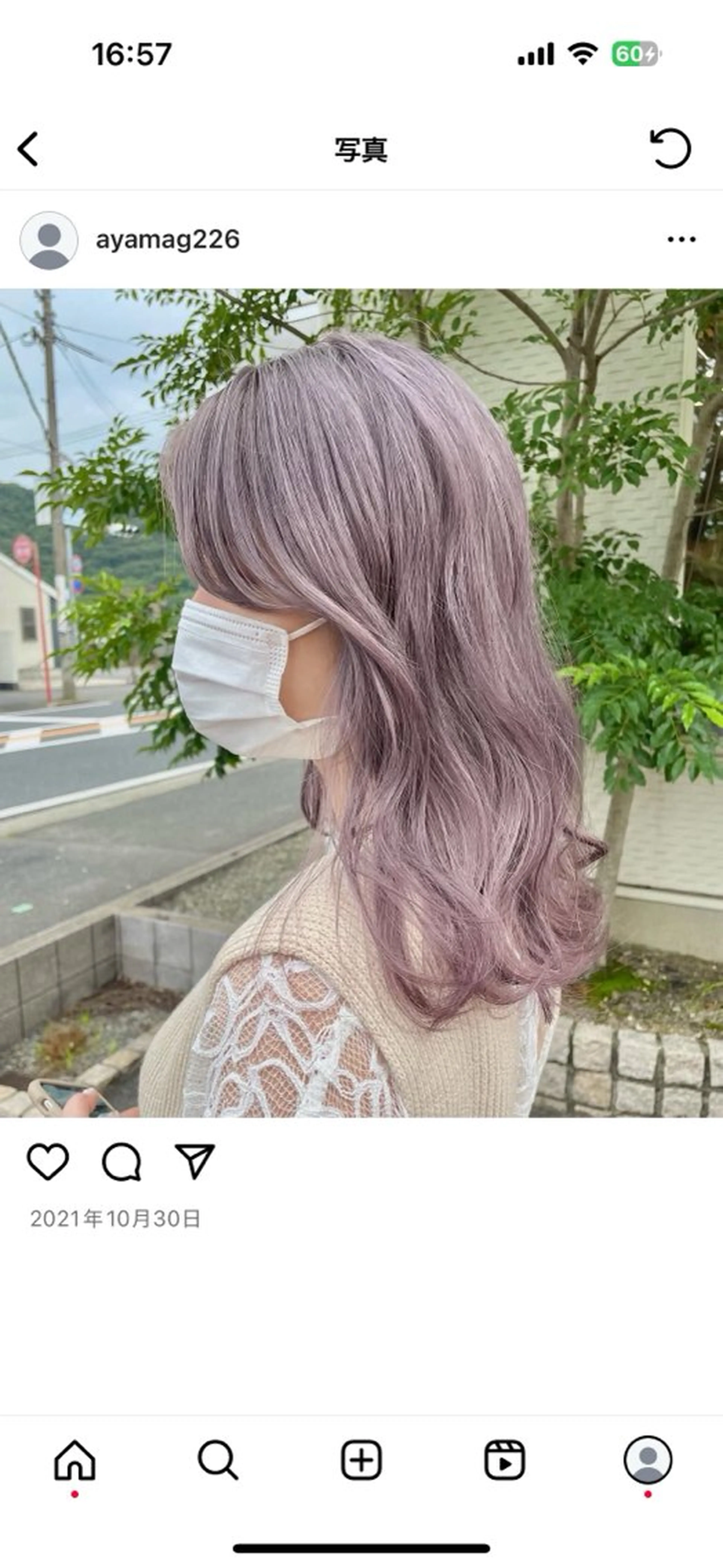 カラー NODEHAIR STUDIO所属・NODE HAIRのヘアスタイル