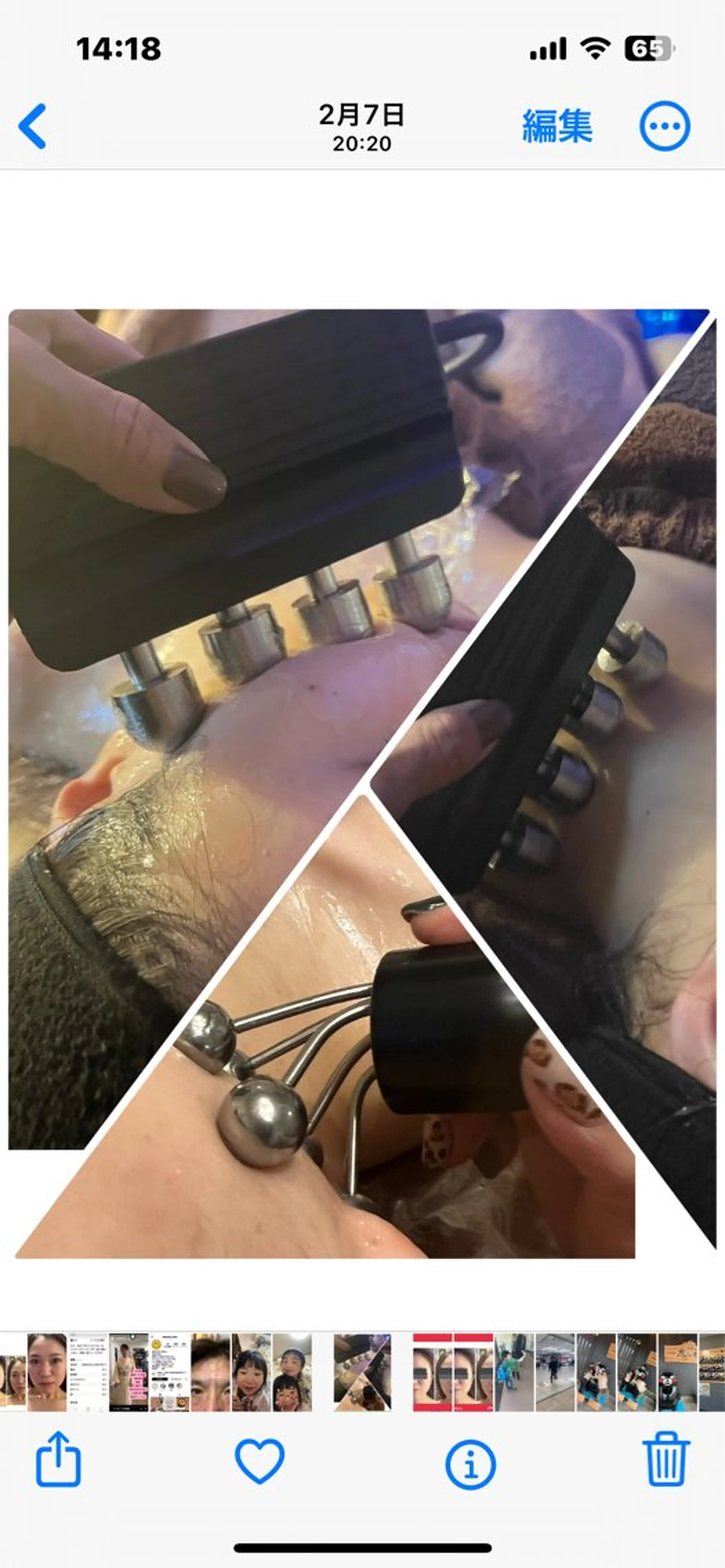 毛穴小顔・痩身サロン メイク・ド・ミュウのその他イメージ