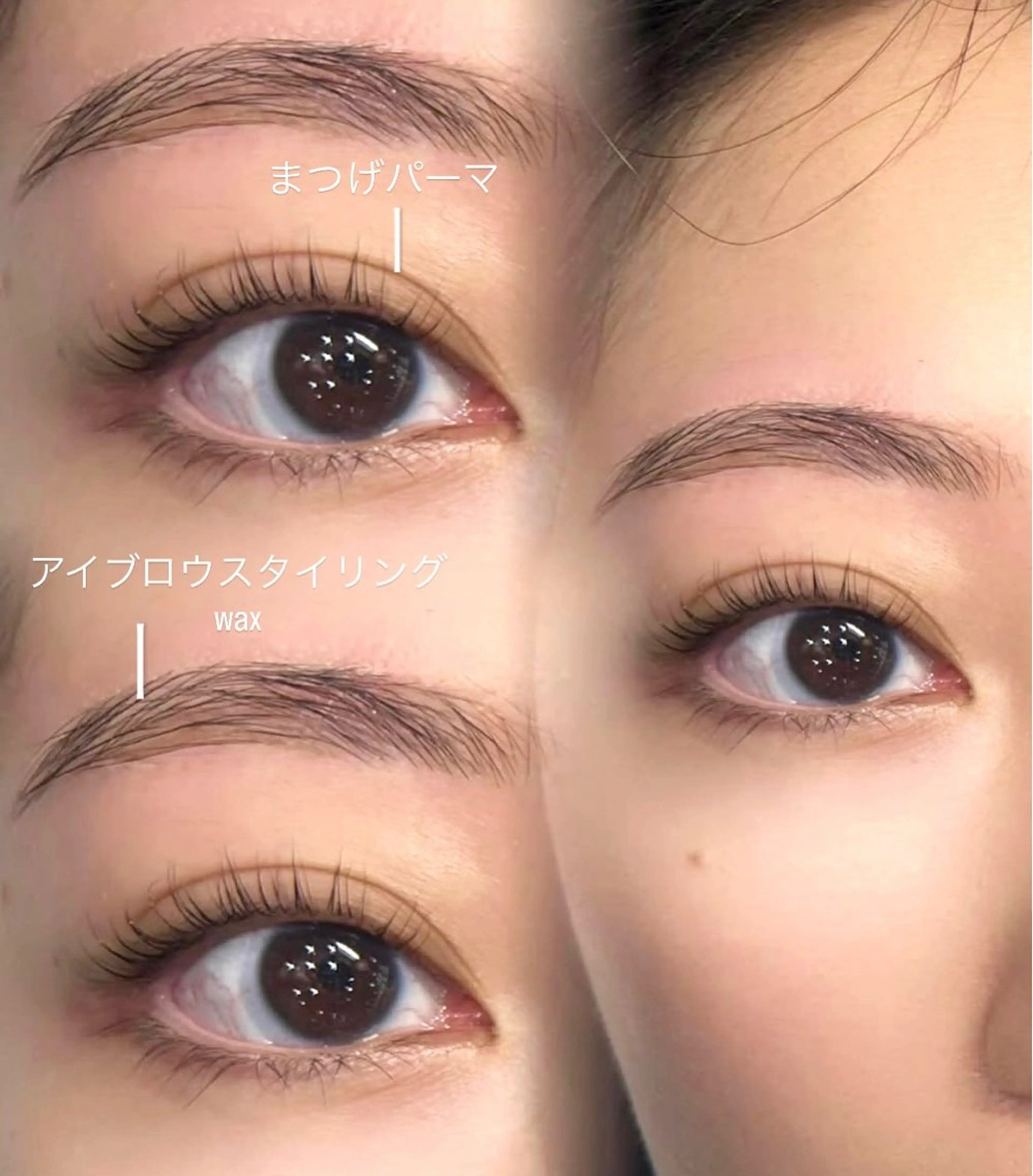 マツエク・マツパ 🎀lis10 nana🎀のマツエク・マツパデザイン