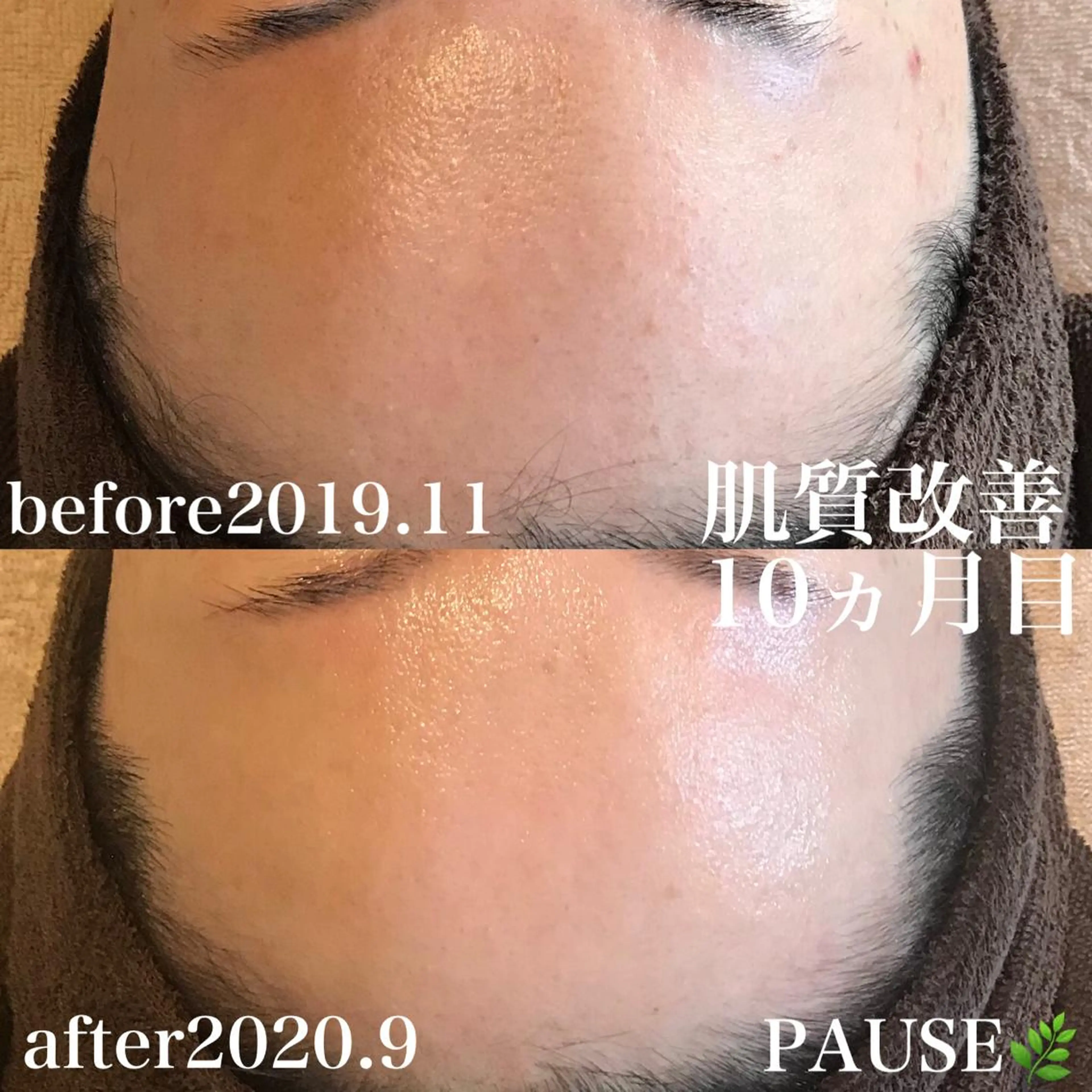 エステ 浜野 恵美のエステ・リラクイメージ