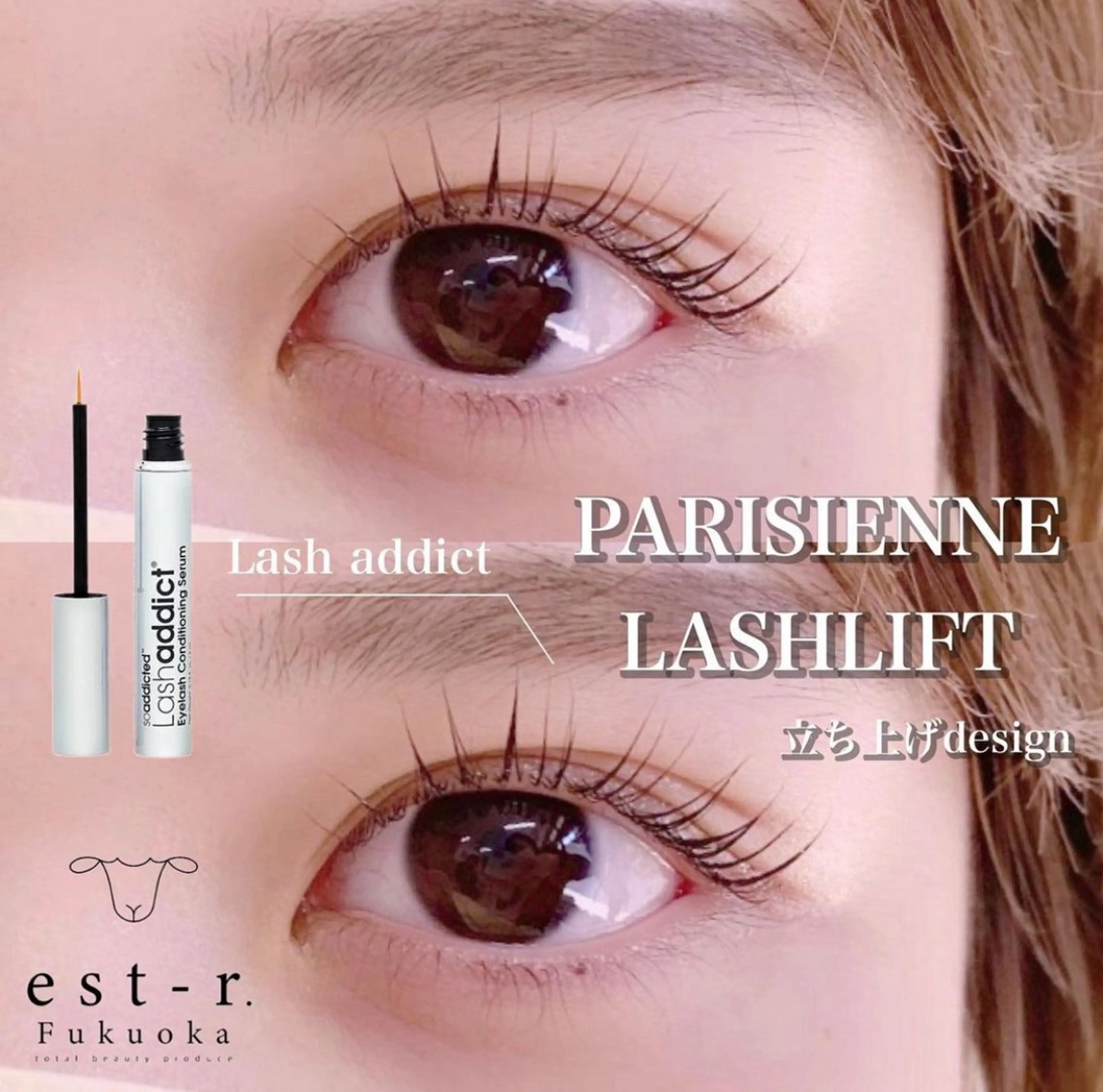 マツエク・マツパ マツパ satsuki 博多/アイブロウのその他イメージ