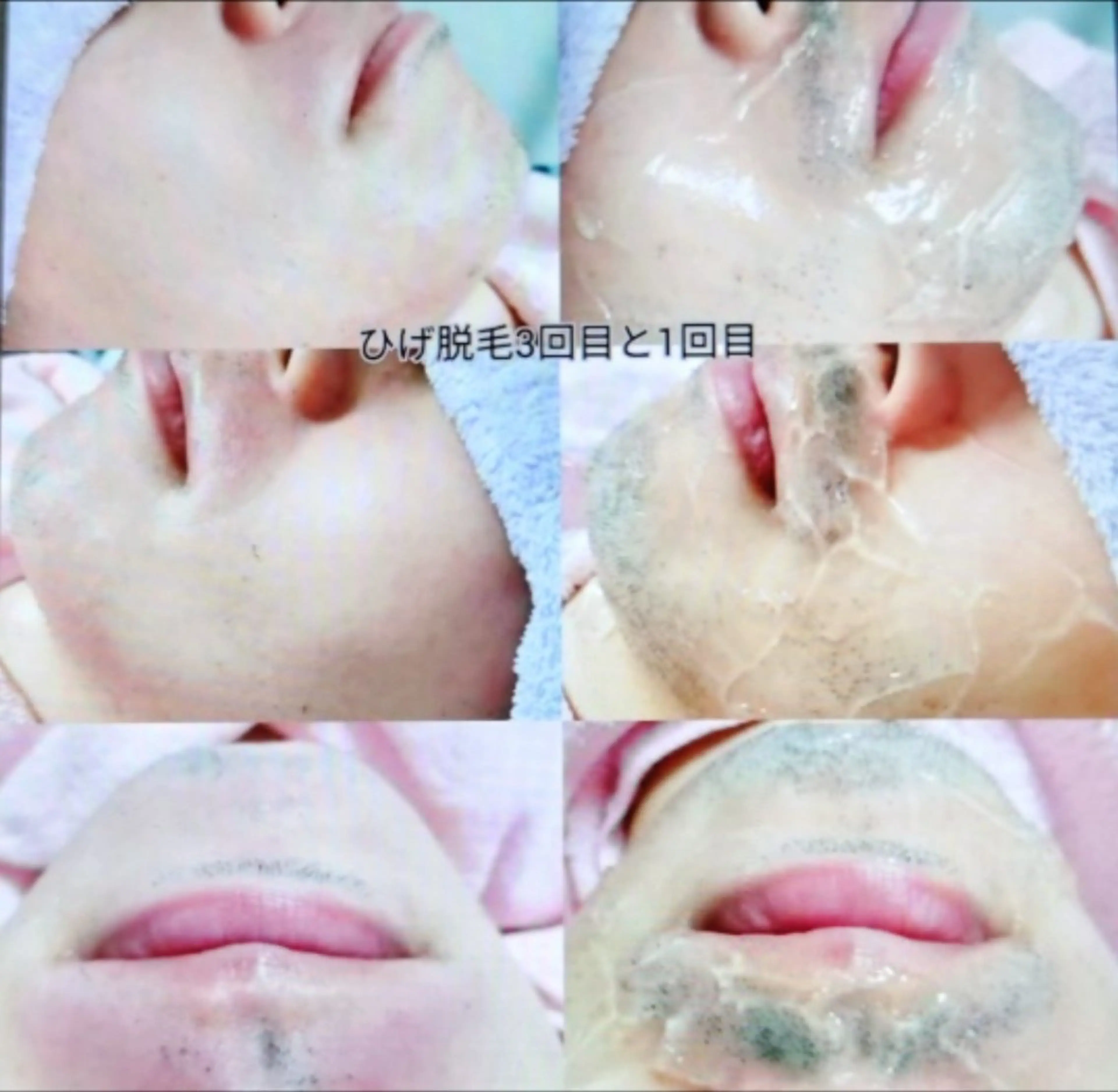 ミミー 南のマツエク・マツパデザイン