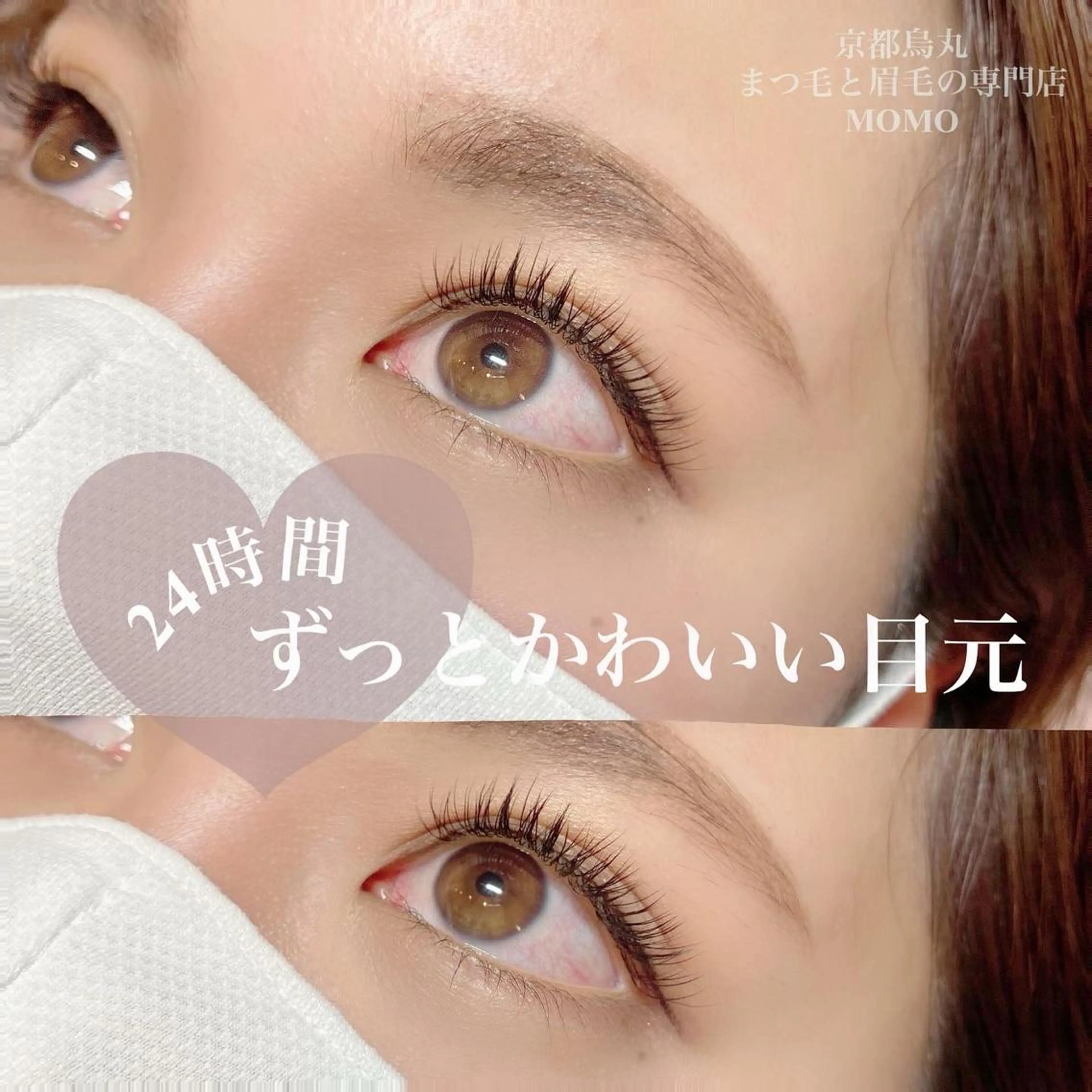 マツエク・マツパ フラットラッシュ emirai   eyelash&eyebrow所属・emirai🌟 MOMOのマツエク・マツパデザイン