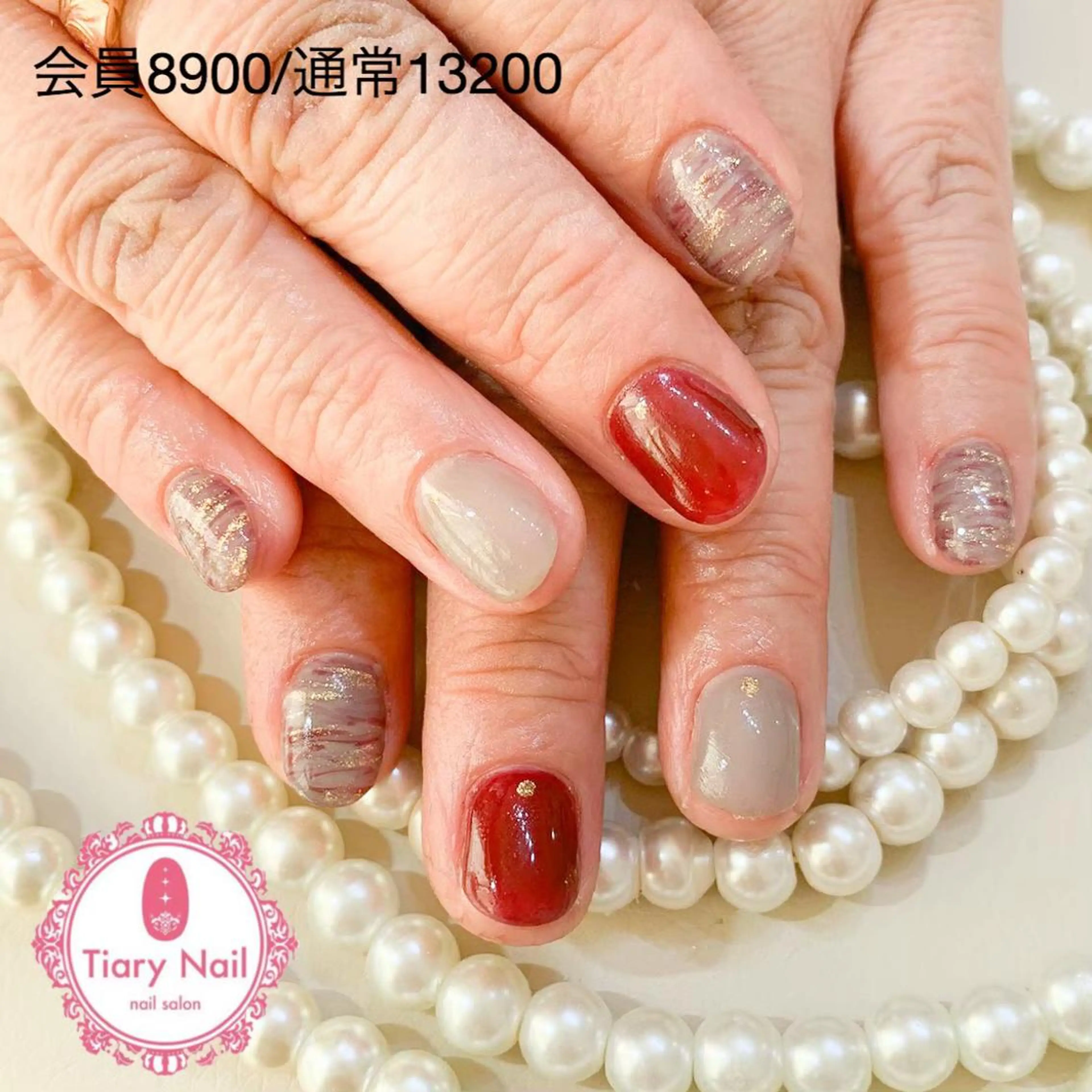 ネイル 💗🪽Tiary Nail🪽💗のネイルデザイン